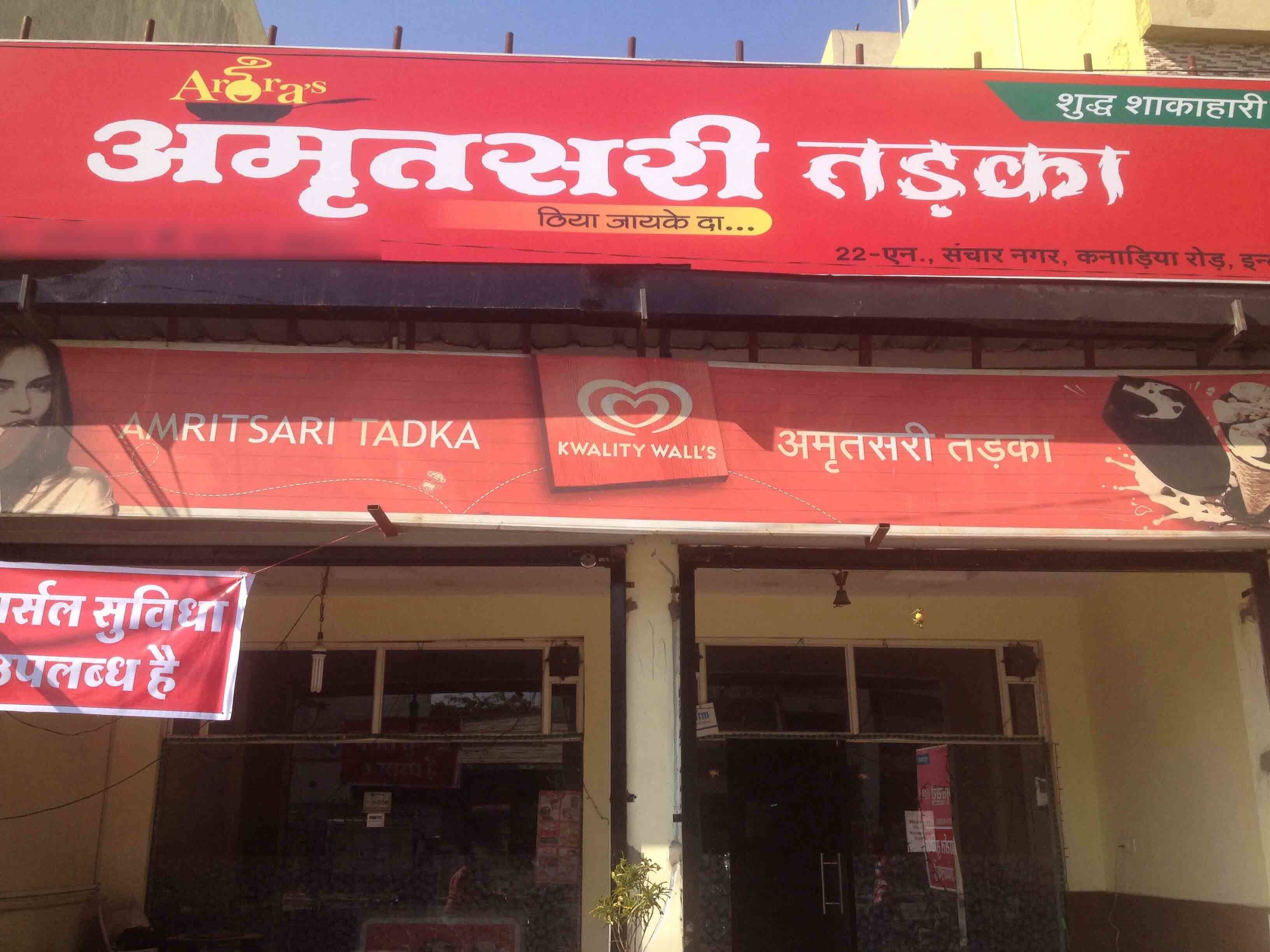 Amritsari Tadka Menu, Menu for Amritsari Tadka, Khajrana, Indore