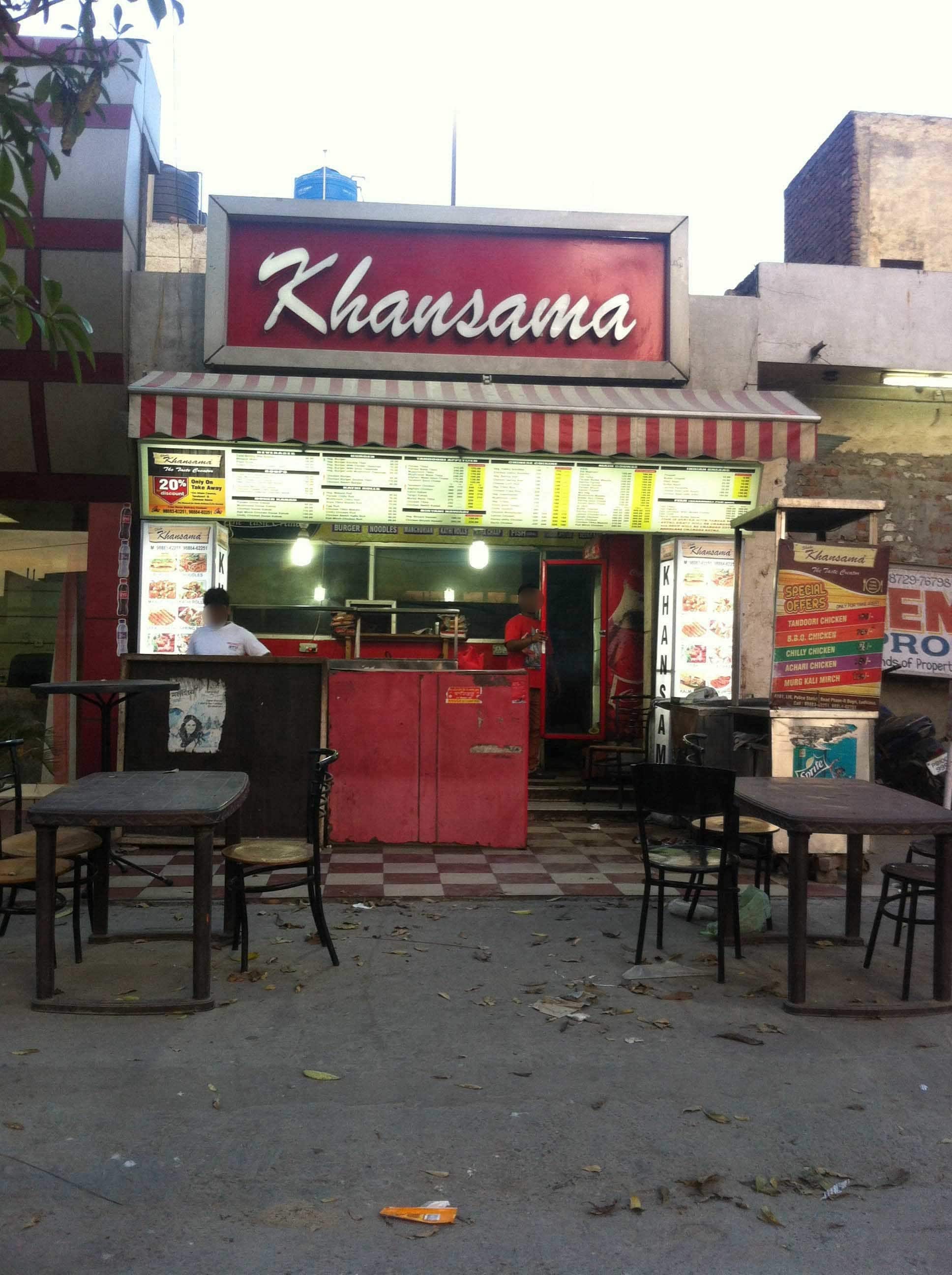 Shahi Khansama, Dugri, Ludhiana Zomato