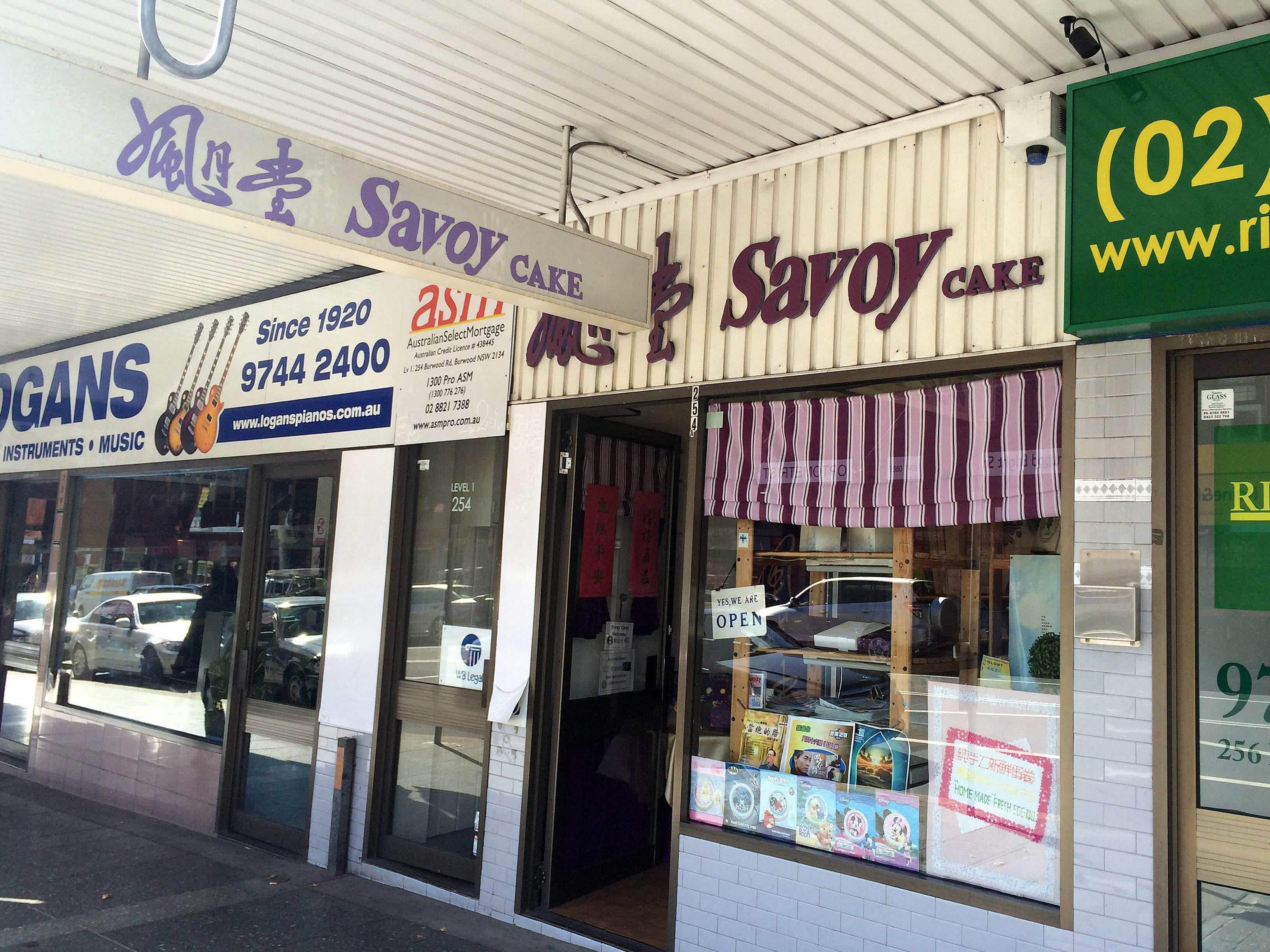 Savoy Cake, Burwood, Sydney