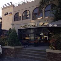 Zaatar W Zeit Kaslik Kesserwein Zomato Lebanon