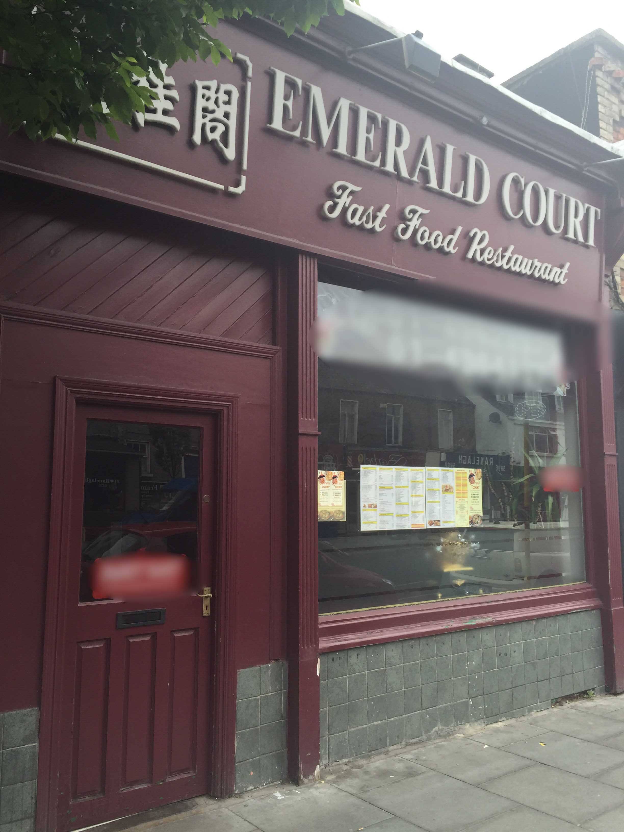 Menu of Emerald Court, Ranelagh, Dublin