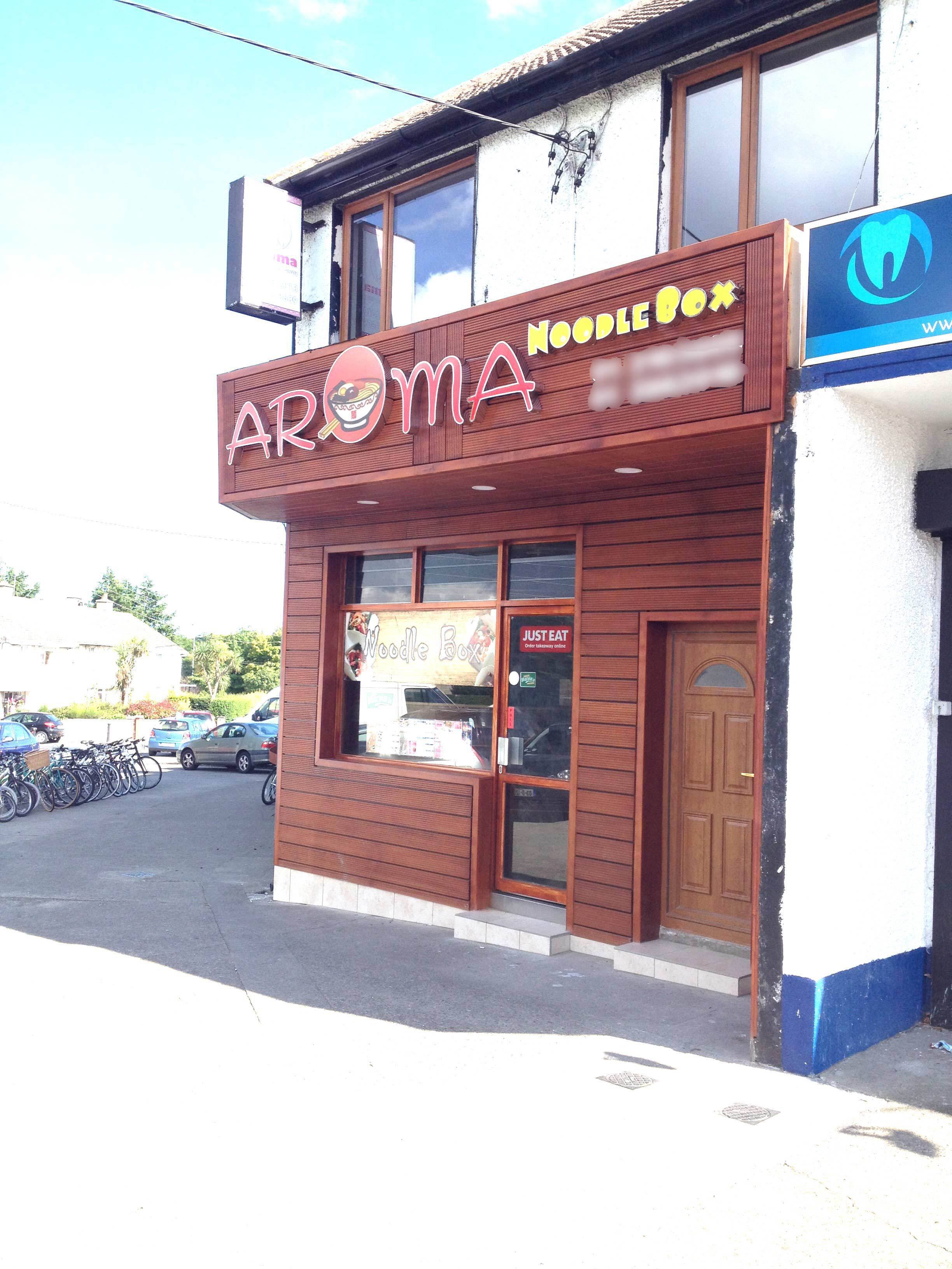 Menu of Aroma Chinese Takeaway, Dublin