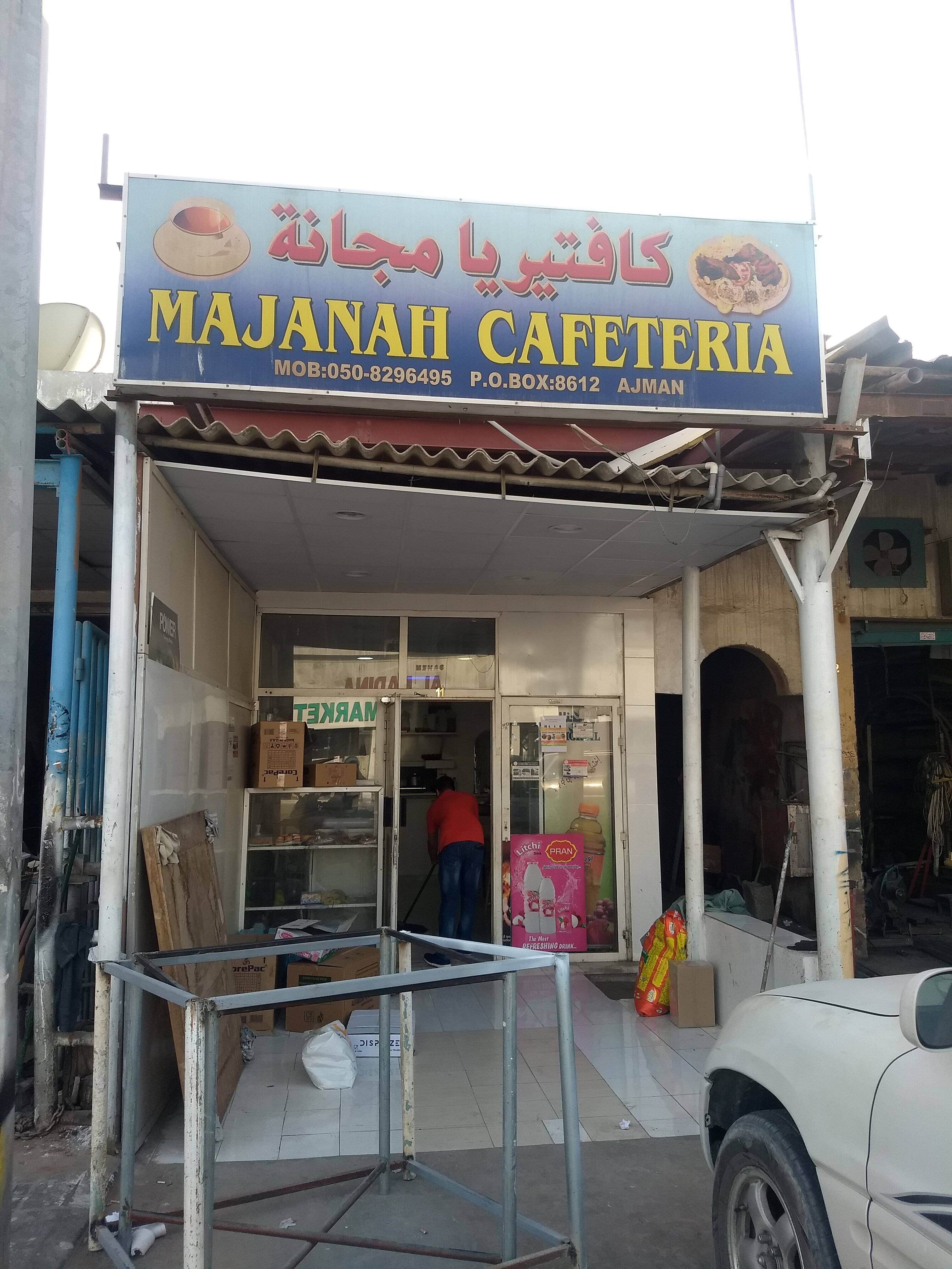 Majanah Cafeteria Ajman Industrial Area Ajman Zomato