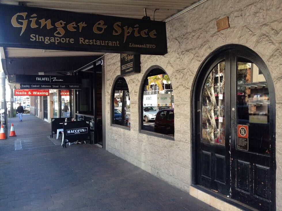 Menu of Ginger & Spice, Neutral Bay, Sydney