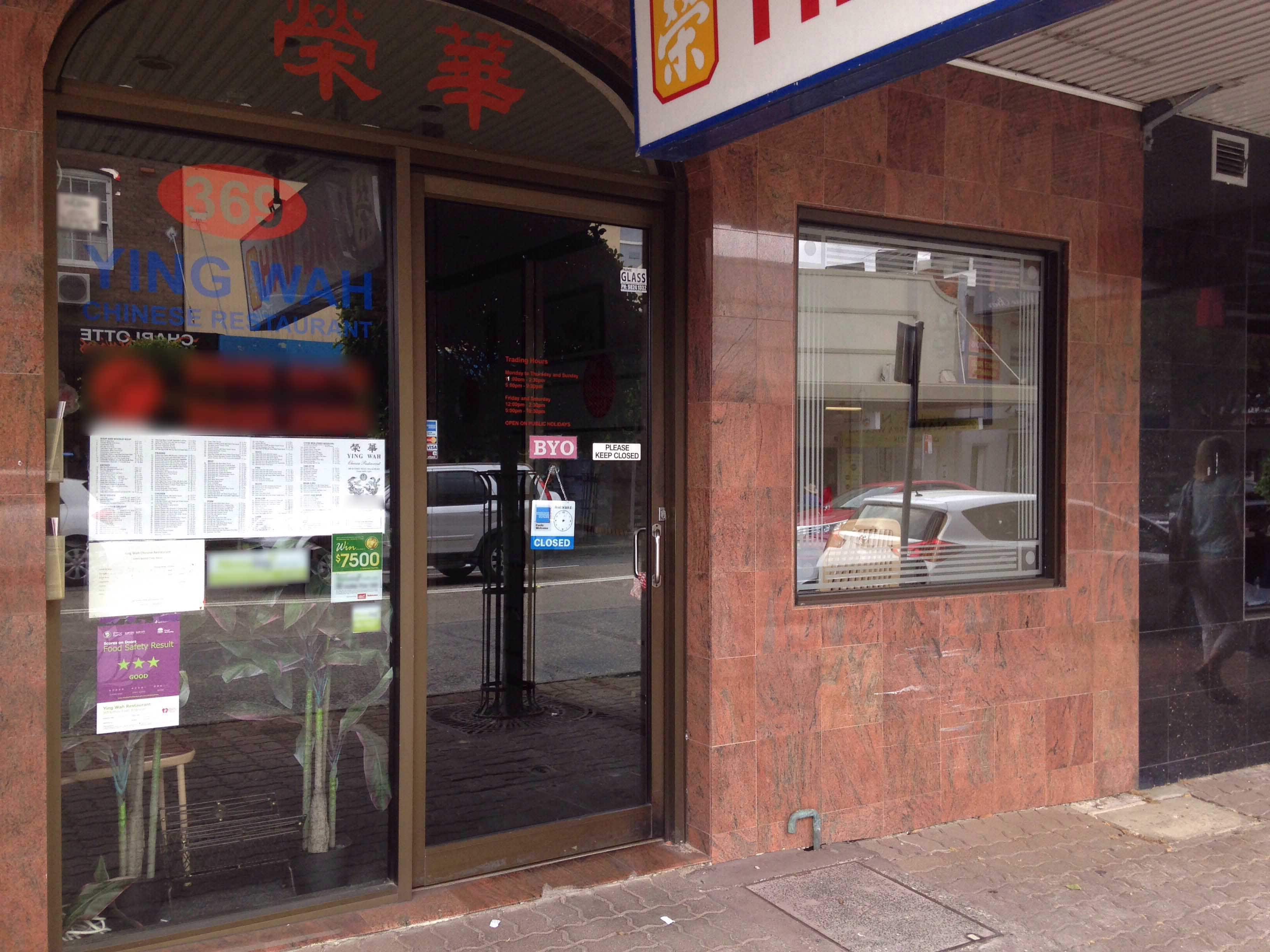 Menu of Ying Wah Chinese Restaurant, Balgowlah, Sydney