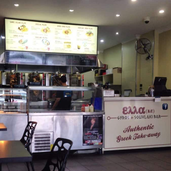 Elate Gyros + Souvlaki Bar, Sylvania, Sydney  Zomato