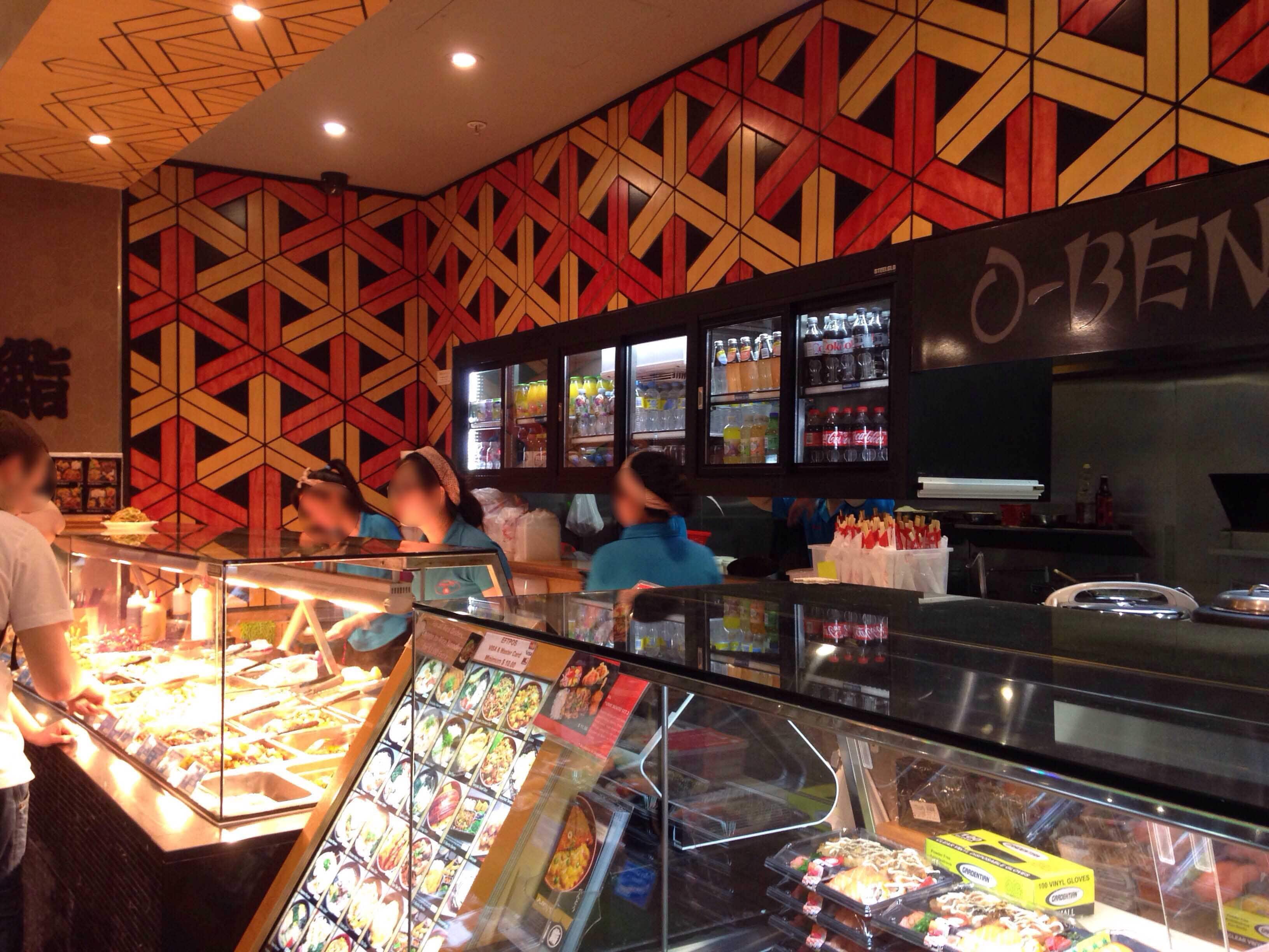 OBento, CBD, Melbourne Zomato