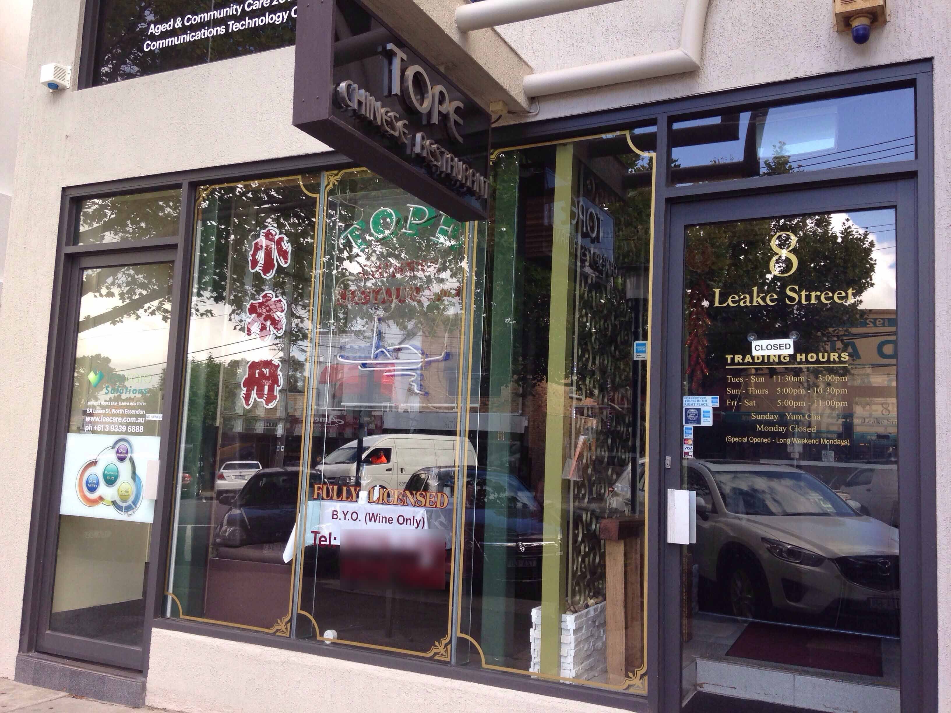 Tope Restaurant Menu, Menu for Tope Restaurant, Essendon, Melbourne