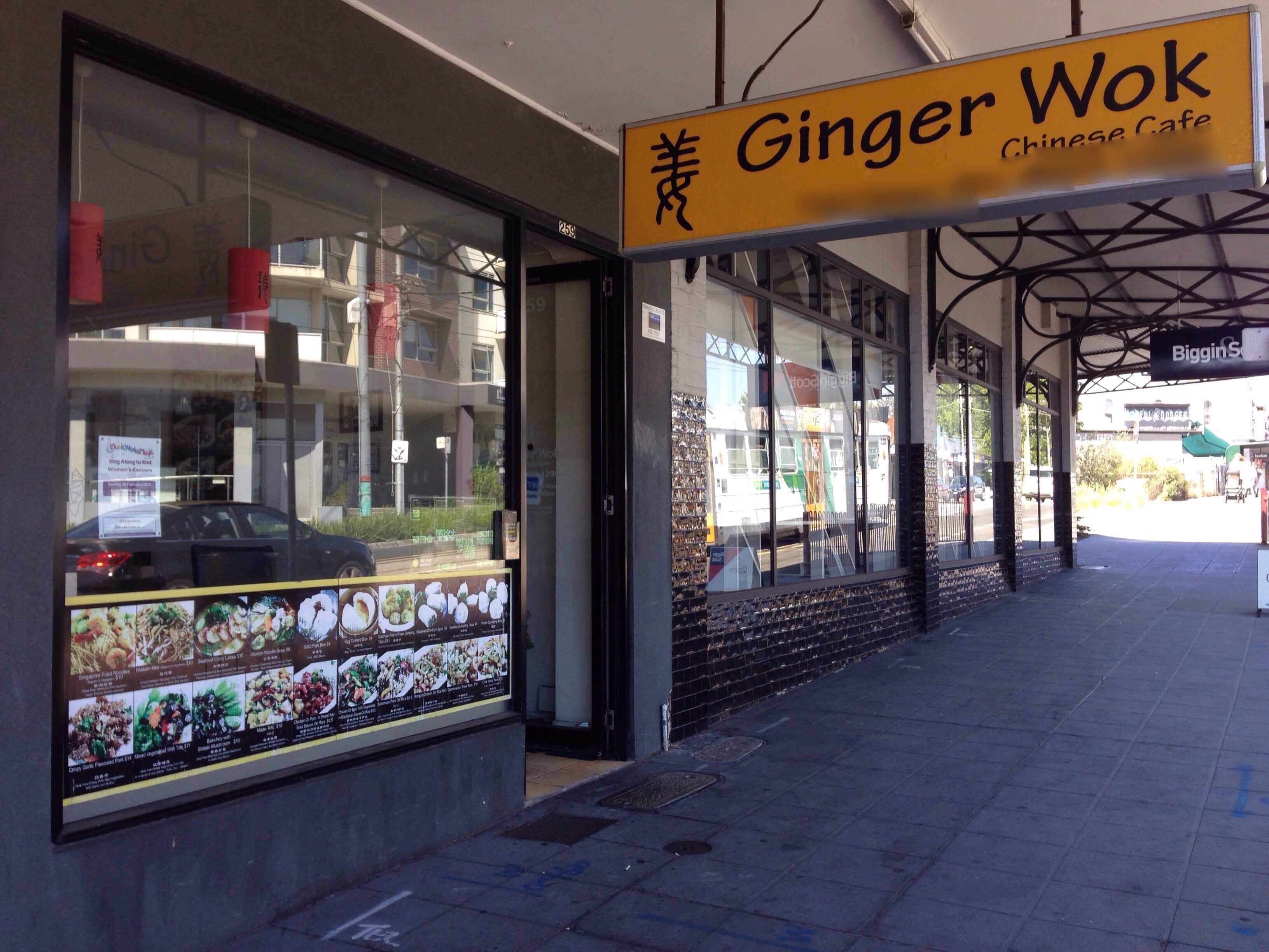 The Ginger Wok, Elsternwick, Melbourne Zomato