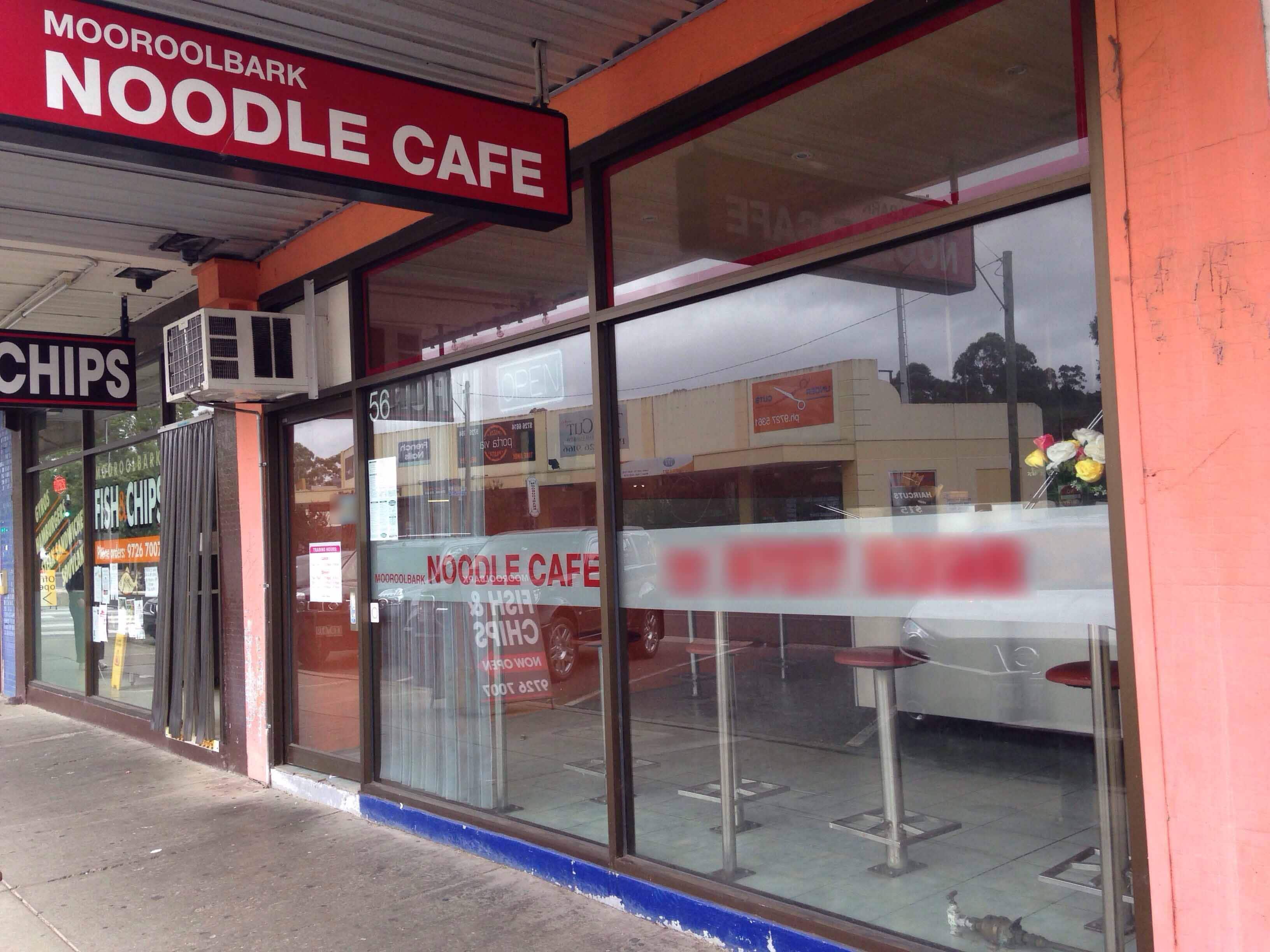 Mooroolbark Noodle Cafe, Mooroolbark, Melbourne Zomato