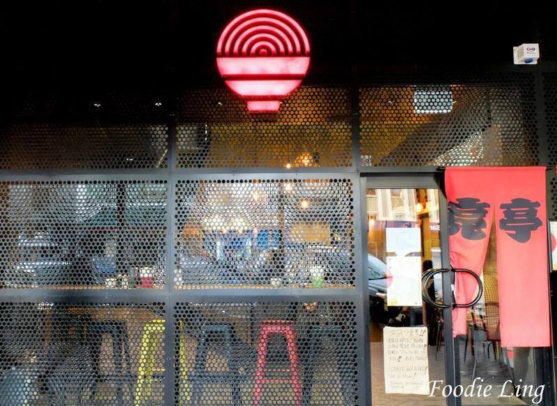 Ryo's Noodles Menu, Menu for Ryo's Noodles, City Centre, Adelaide