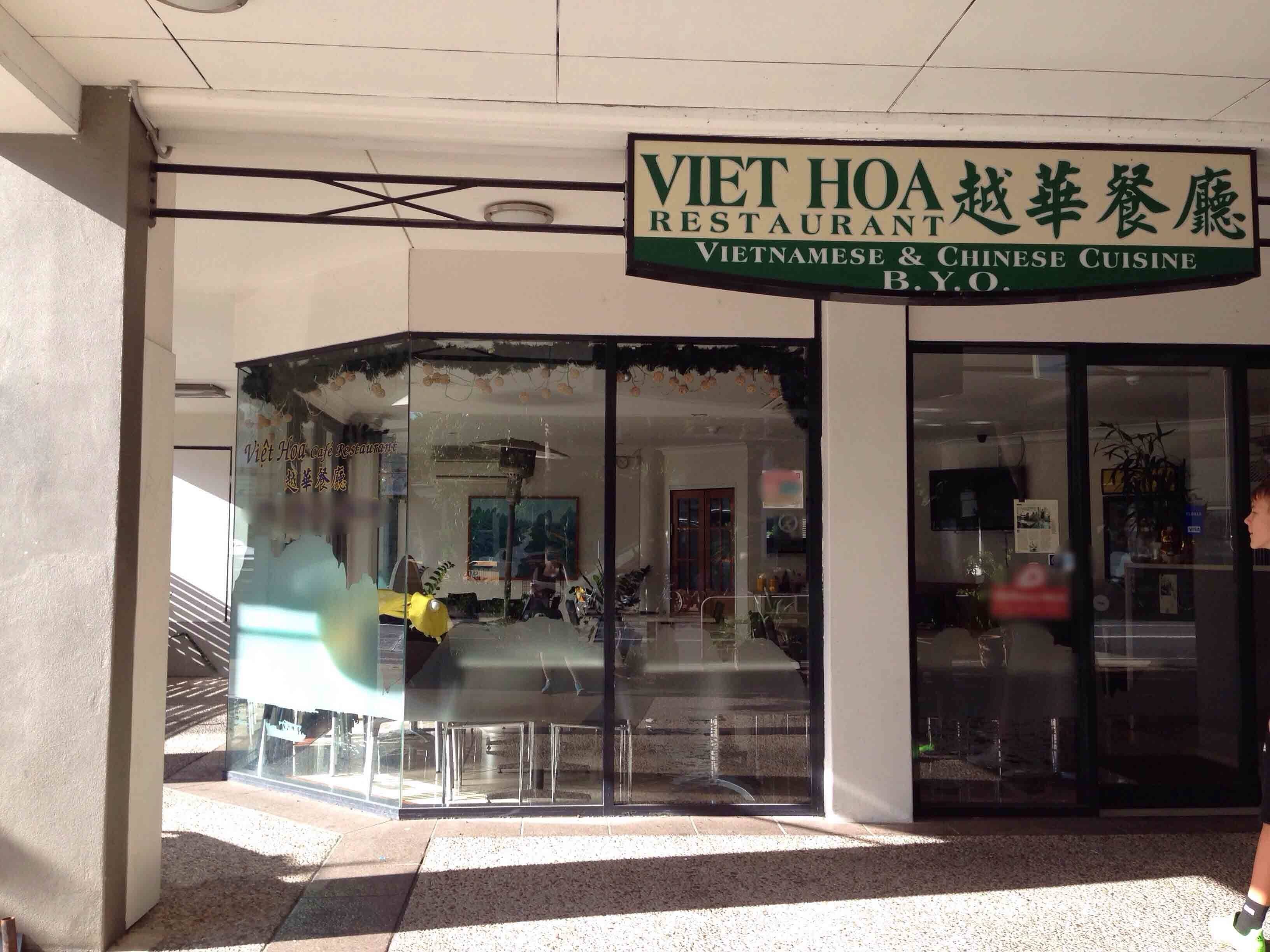 Viet Hoa Restaurant, West End, Brisbane Zomato
