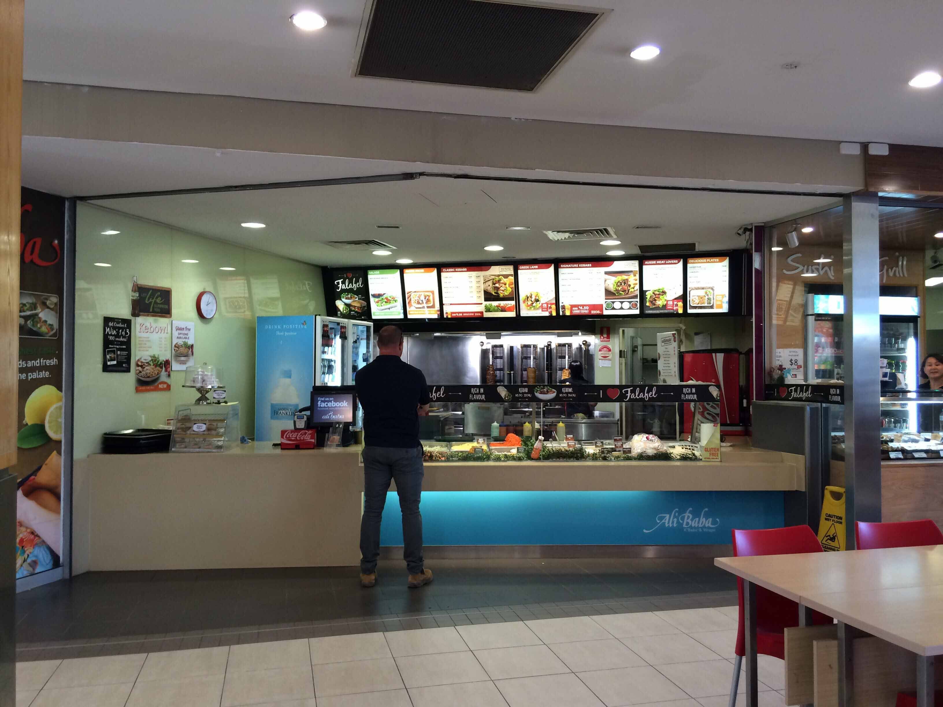 Ali Baba Banyo Brisbane Zomato