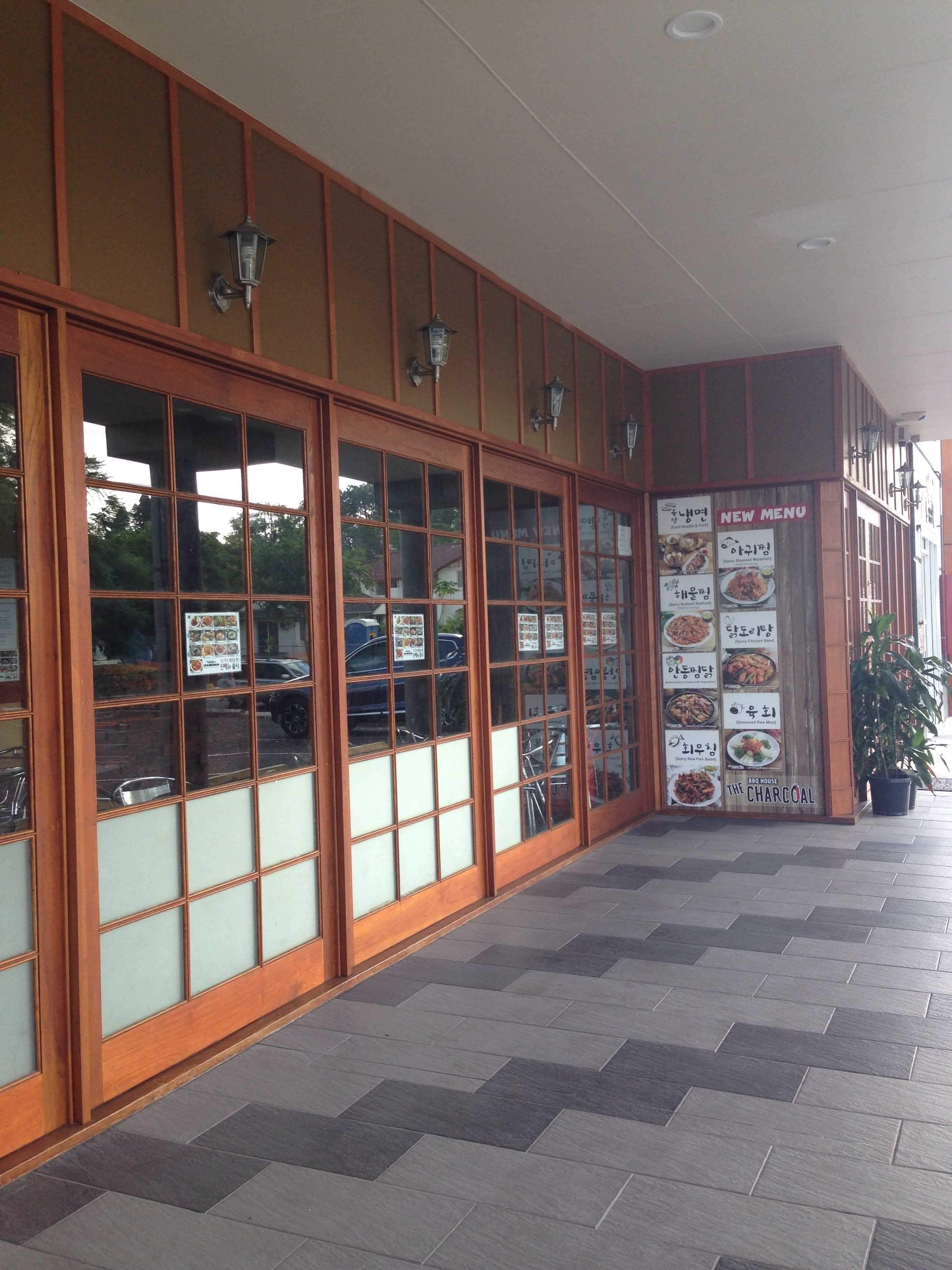 Charcoal BBQ House Menu, Menu for Charcoal BBQ House, Runcorn, Brisbane