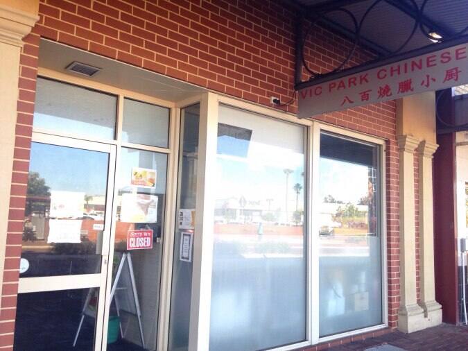 Vic Park Chinese BBQ Menu, Menu for Vic Park Chinese BBQ, East Victoria