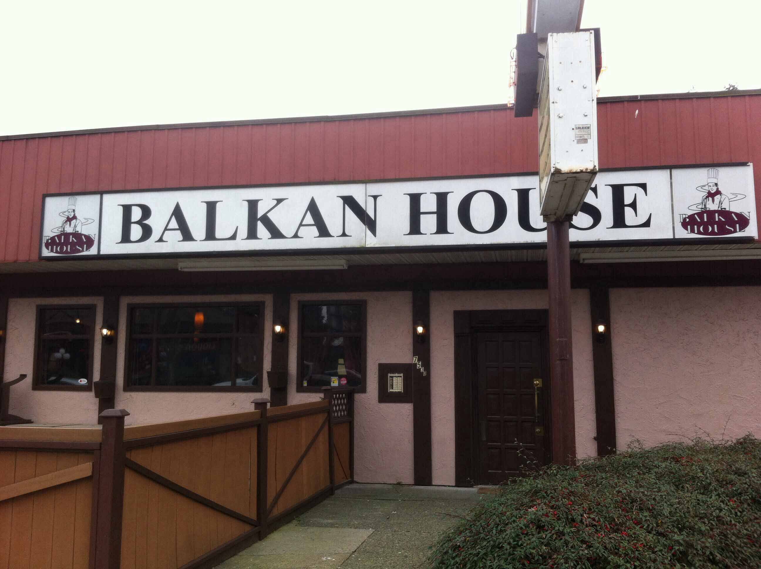 Menu of Balkan House, Cariboo & Lougheed, Burnaby