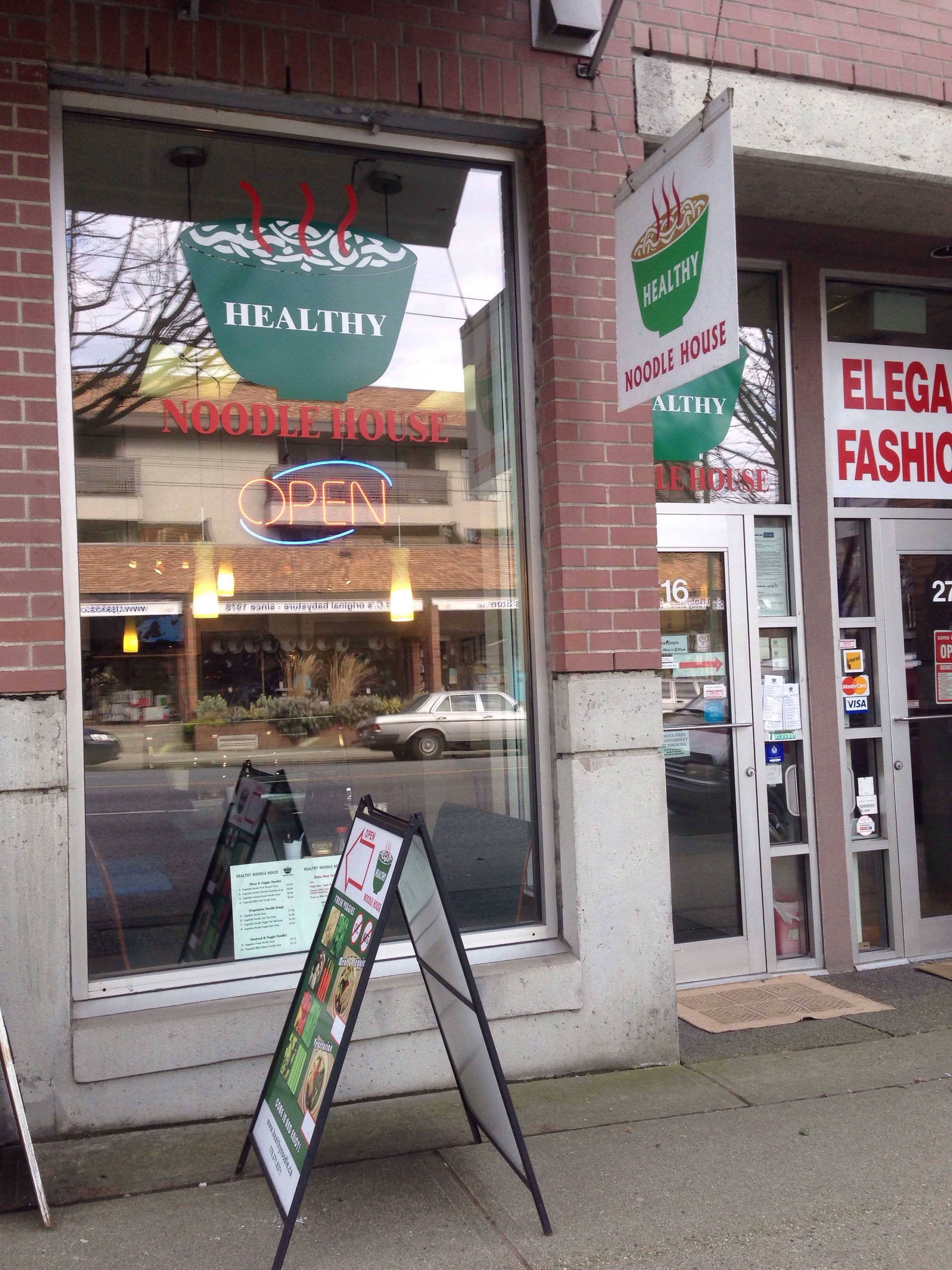 Healthy Noodle House, Kitsilano, Vancouver Zomato