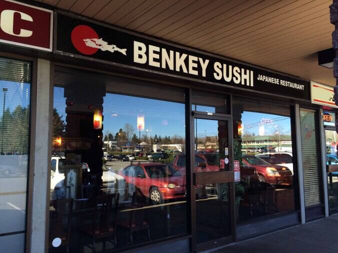 Benkey Sushi Menu, Menu for Benkey Sushi, Aldergrove, Langley