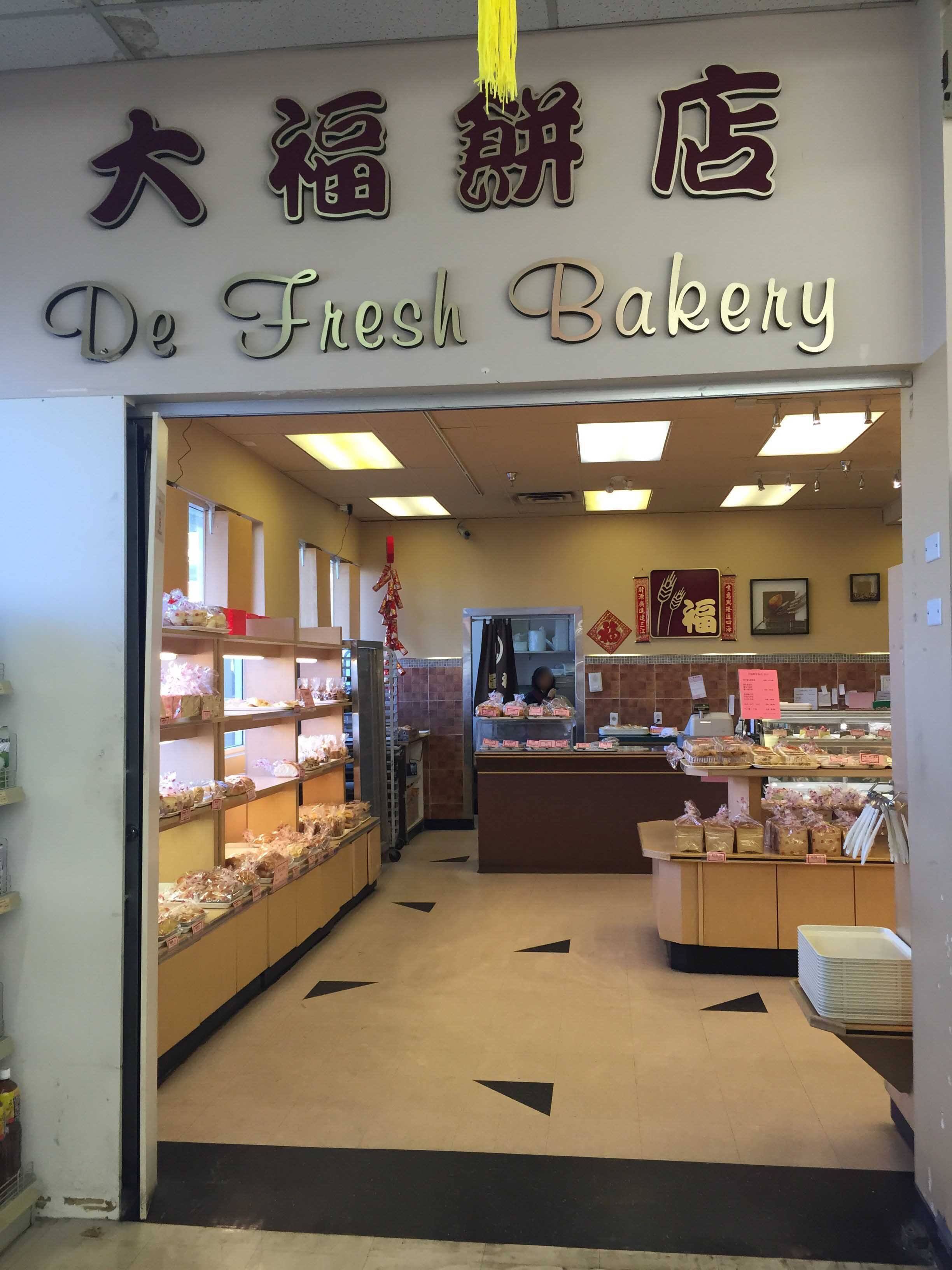 De Fresh Bakery, Central Richmond, Richmond Zomato