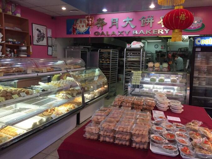 Galaxy Bakery, VictoriaFraserview & Killarney, Vancouver Urbanspoon