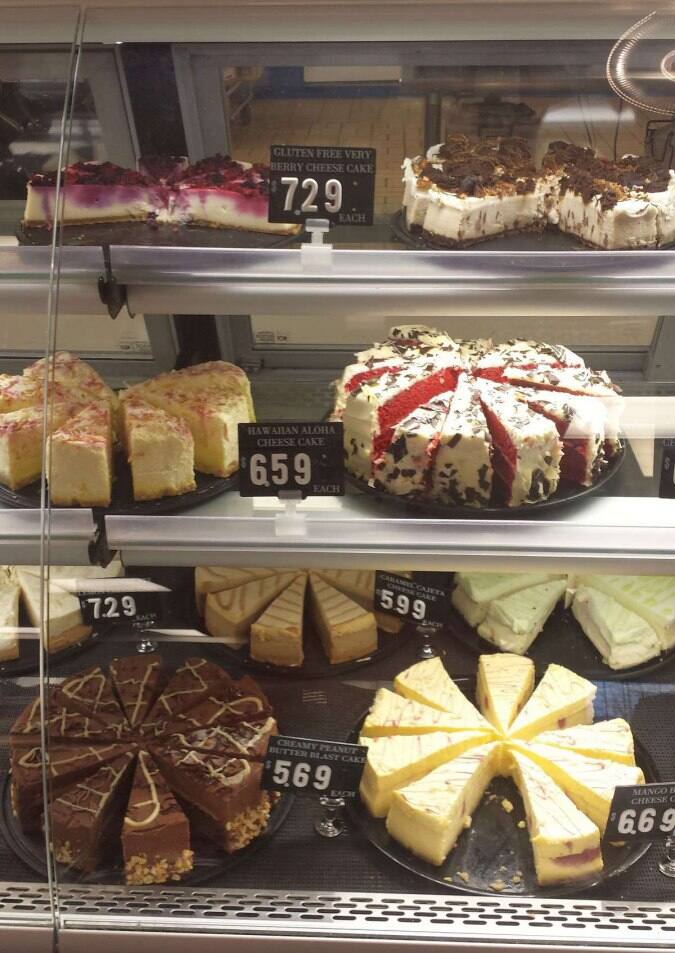 Bon Ton Meat Market Photos, Pictures of Bon Ton Meat Market, Arbour