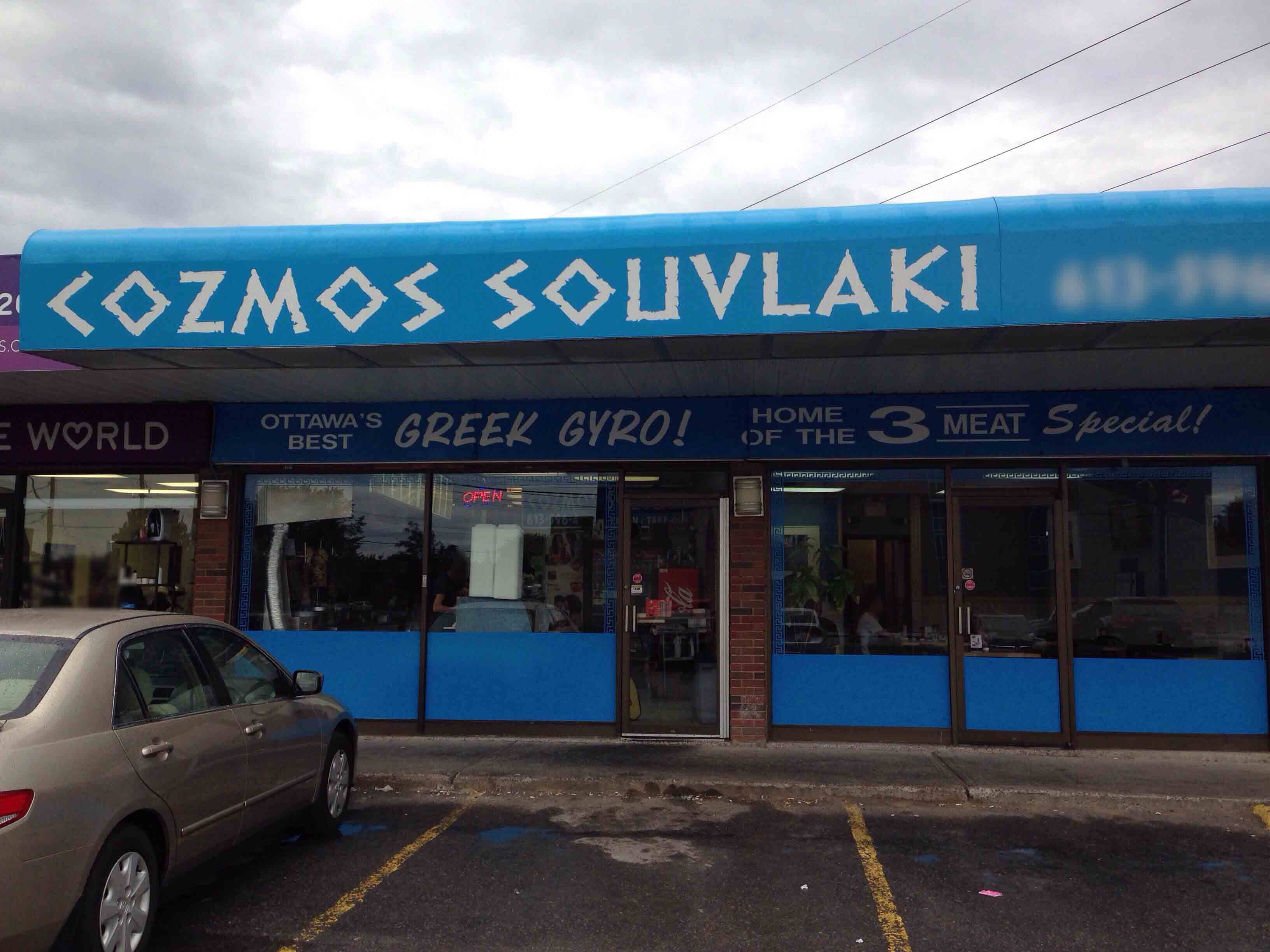 Menu of Cozmos Souvlaki, Bells Corners, Ottawa