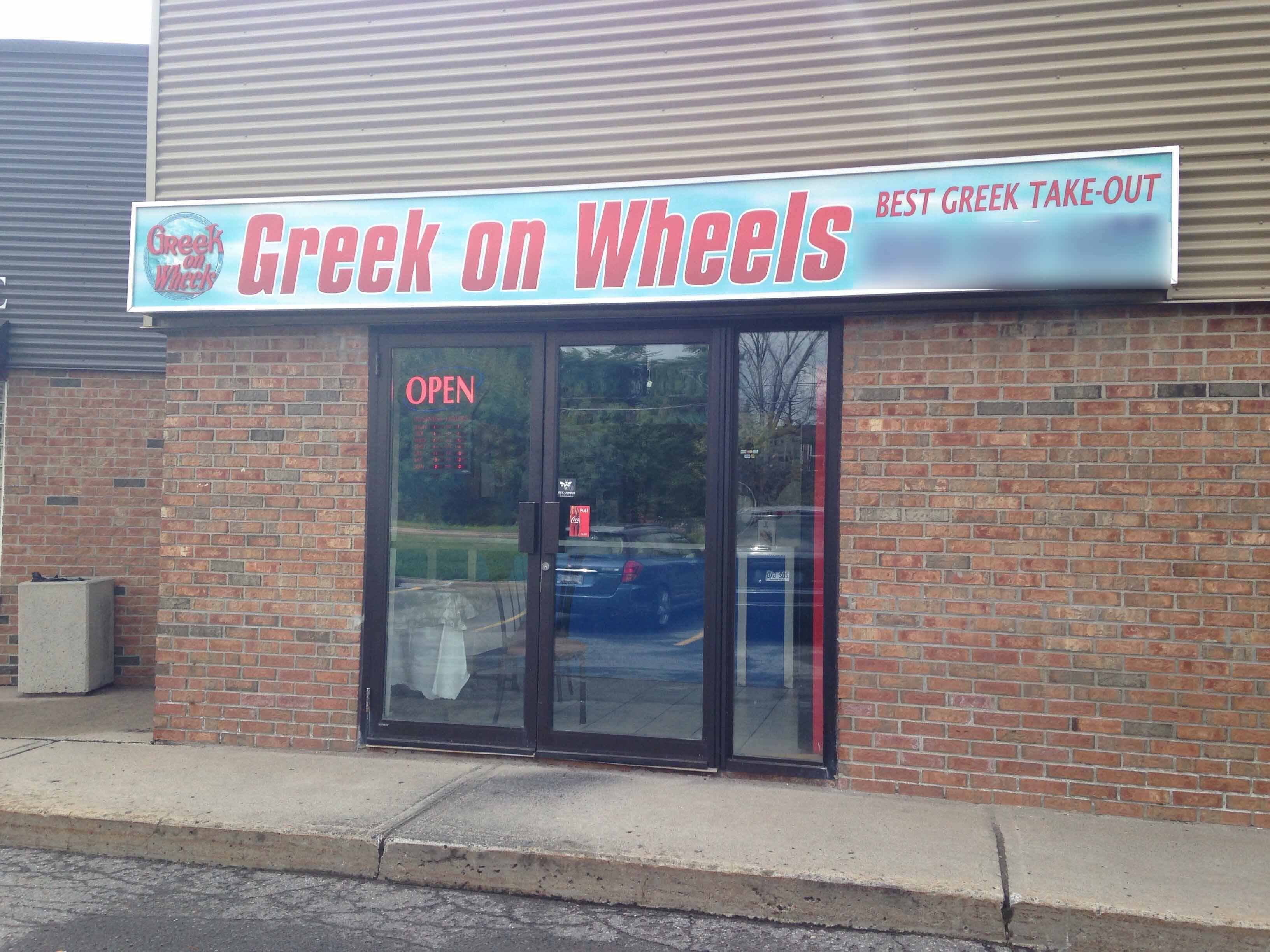 Greek on Wheels Menu, Menu for Greek on Wheels, Hunt Club, Ottawa