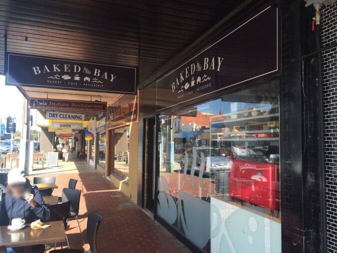 Restaurants in Black Rock Urbanspoon/Zomato