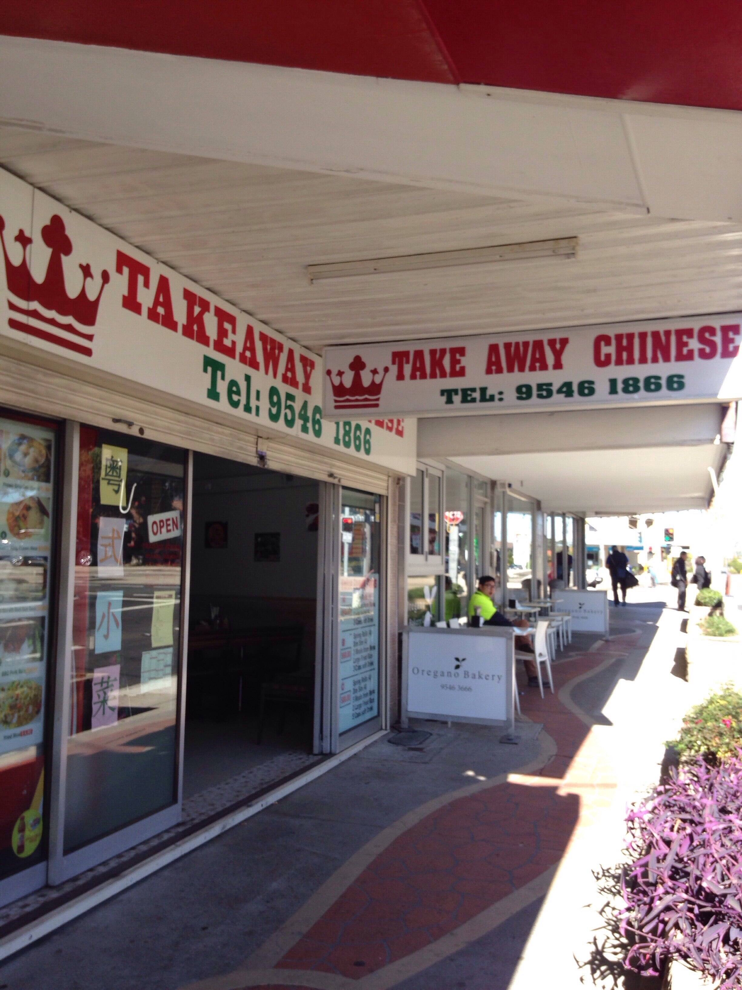 Menu of Take Away Chinese, South Hurstville, Sydney