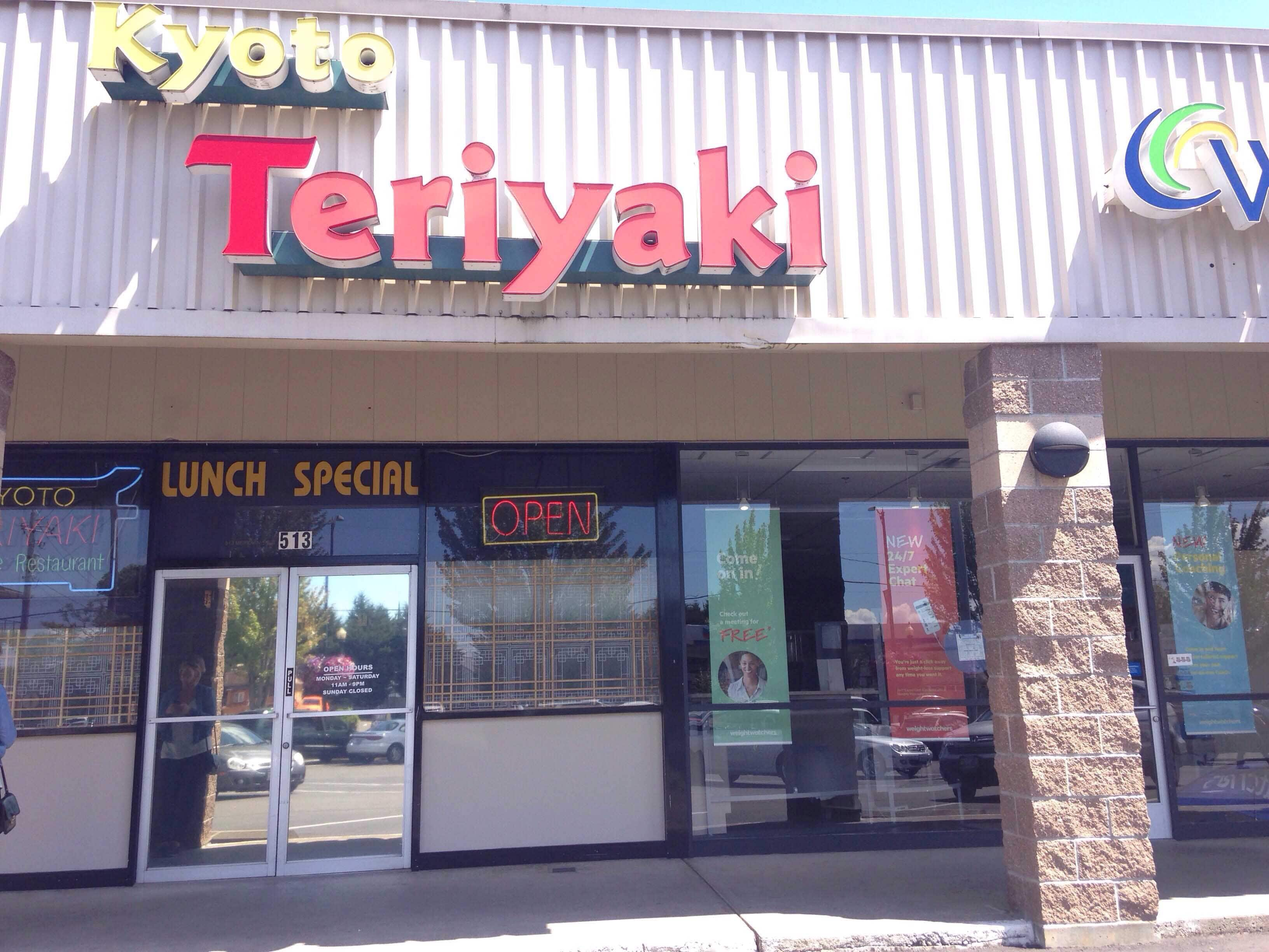 menu-of-kyoto-teriyaki-restaurant-puyallup-puyallup