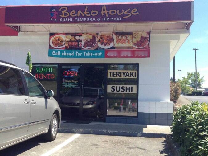 Bento House Menu, Menu for Bento House, Sammamish, Sammamish Urbanspoon/Zomato