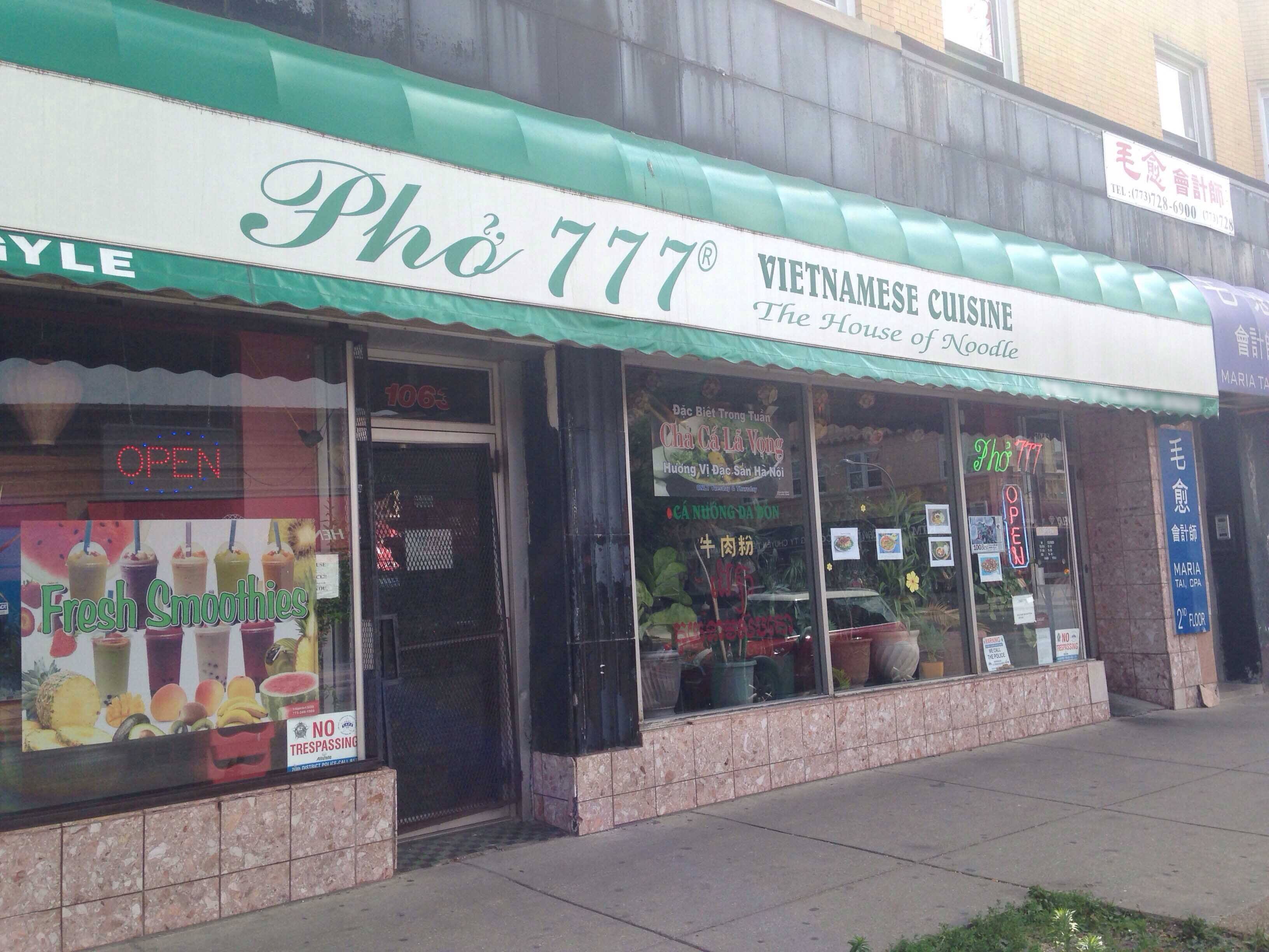 Pho 777, Uptown, Chicago