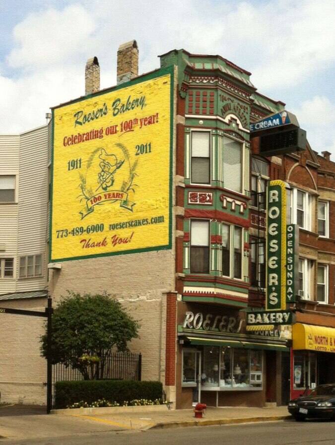 Roeser's Bakery Photos, Pictures of Roeser's Bakery, Humboldt Park