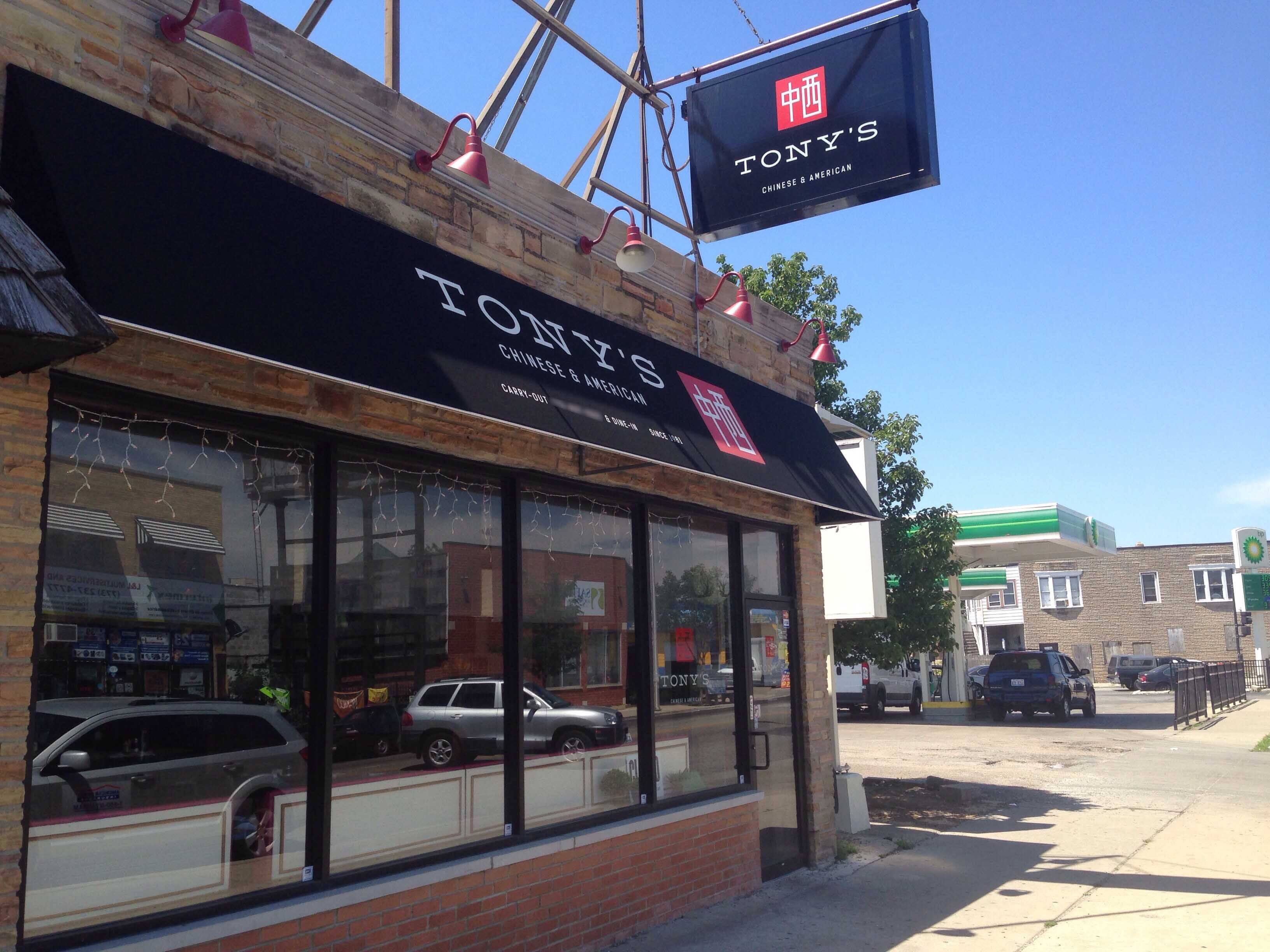 menu-of-tony-s-chinese-american-belmont-cragin-chicago