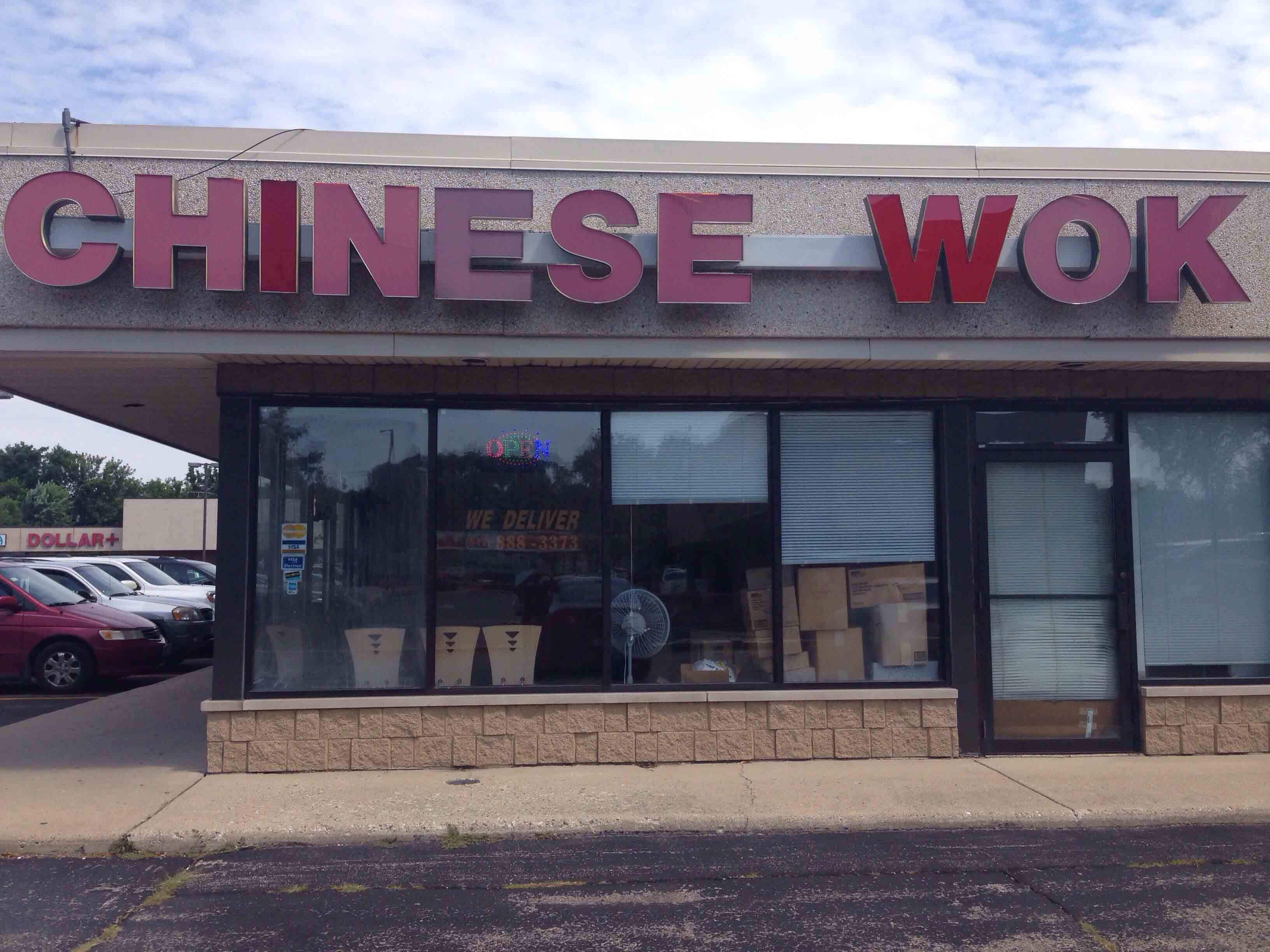 Chinese Wok, Elgin, Chicago Zomato
