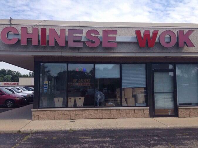 Chinese Wok, Elgin, Chicago Zomato