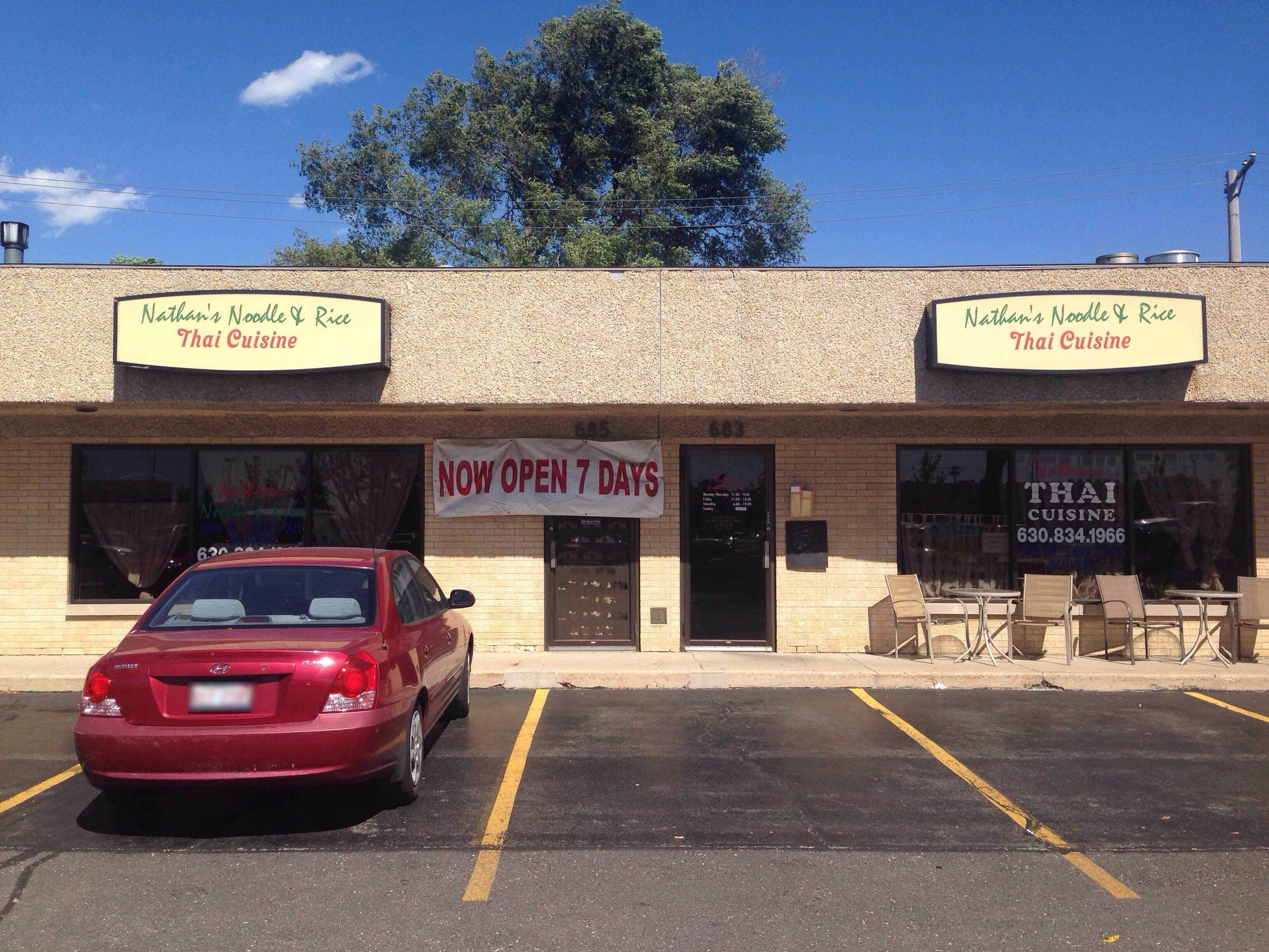 Nathan's Noodles, Elmhurst, Chicago Zomato