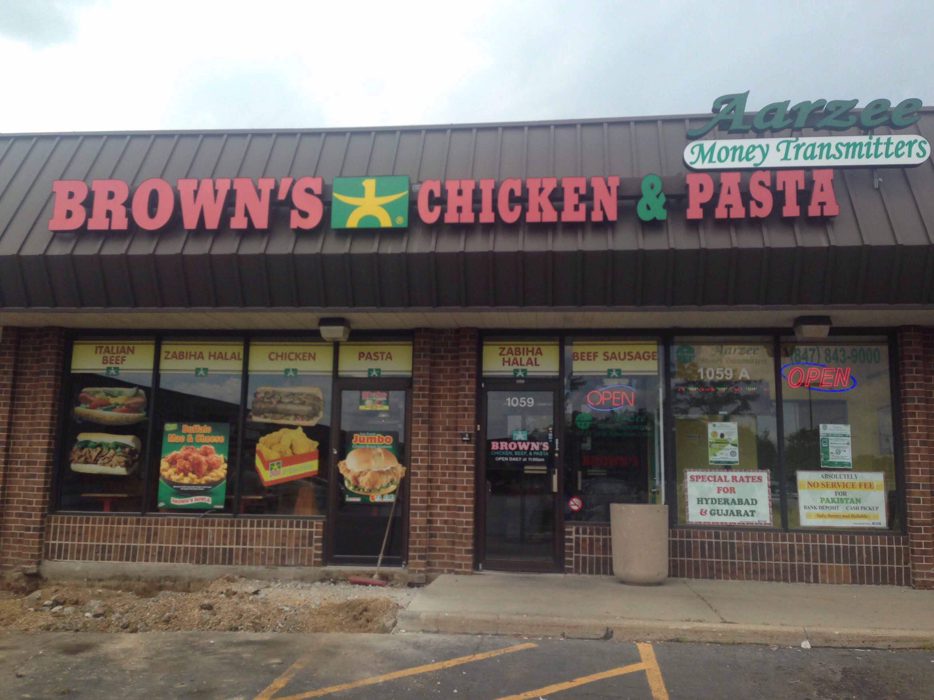 Menu of Brown's Chicken, Hoffman Estates, Chicago