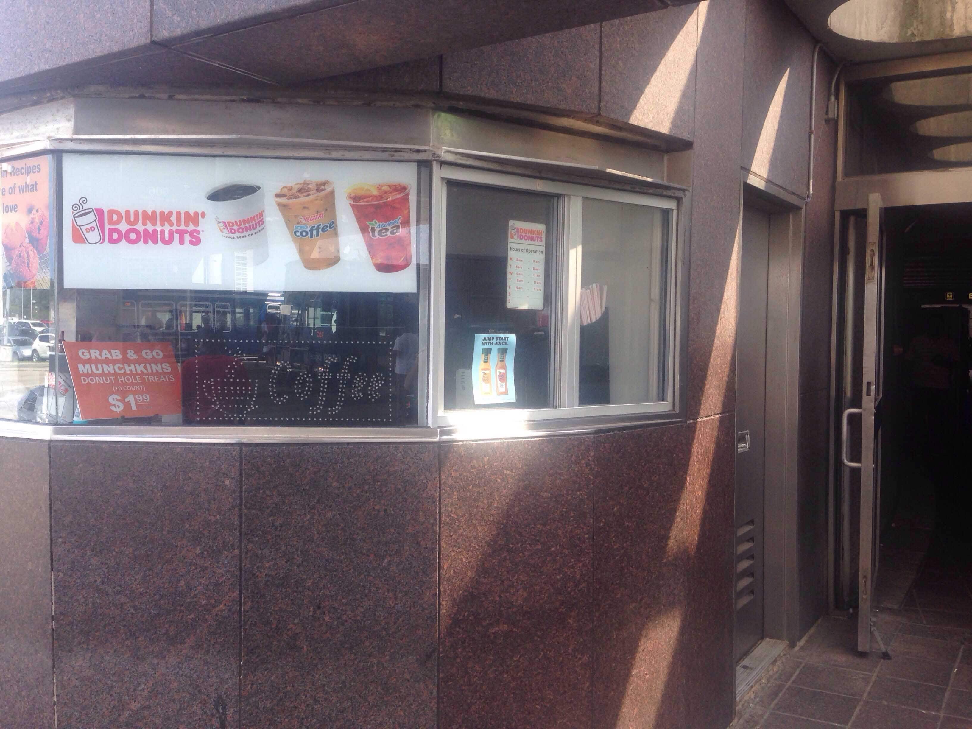 Dunkin Donuts Catering Chicago - ipxobq7