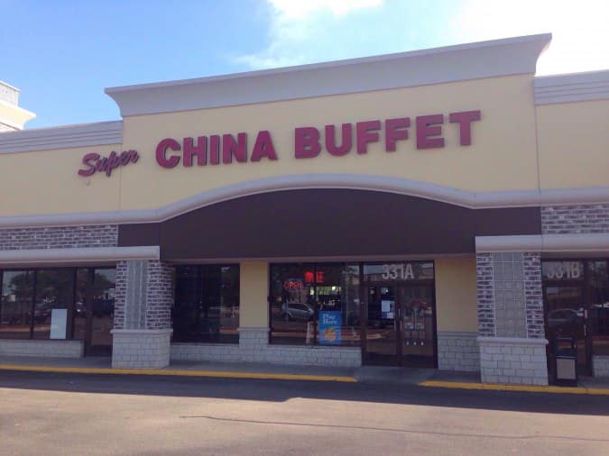 Super China Buffet Photos, Pictures of Super China Buffet ...