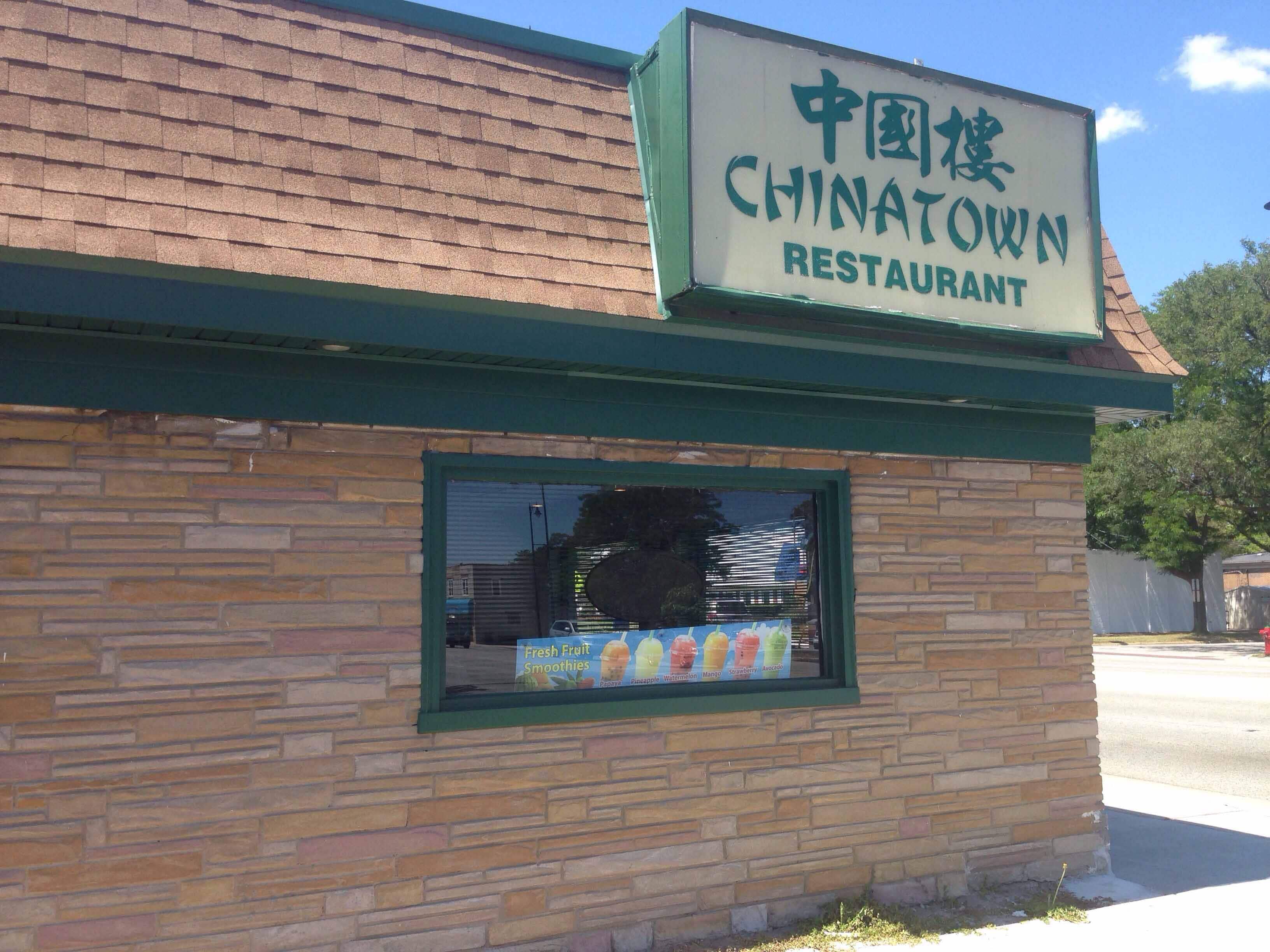 Menu of Chinatown, Morton Grove, Chicago