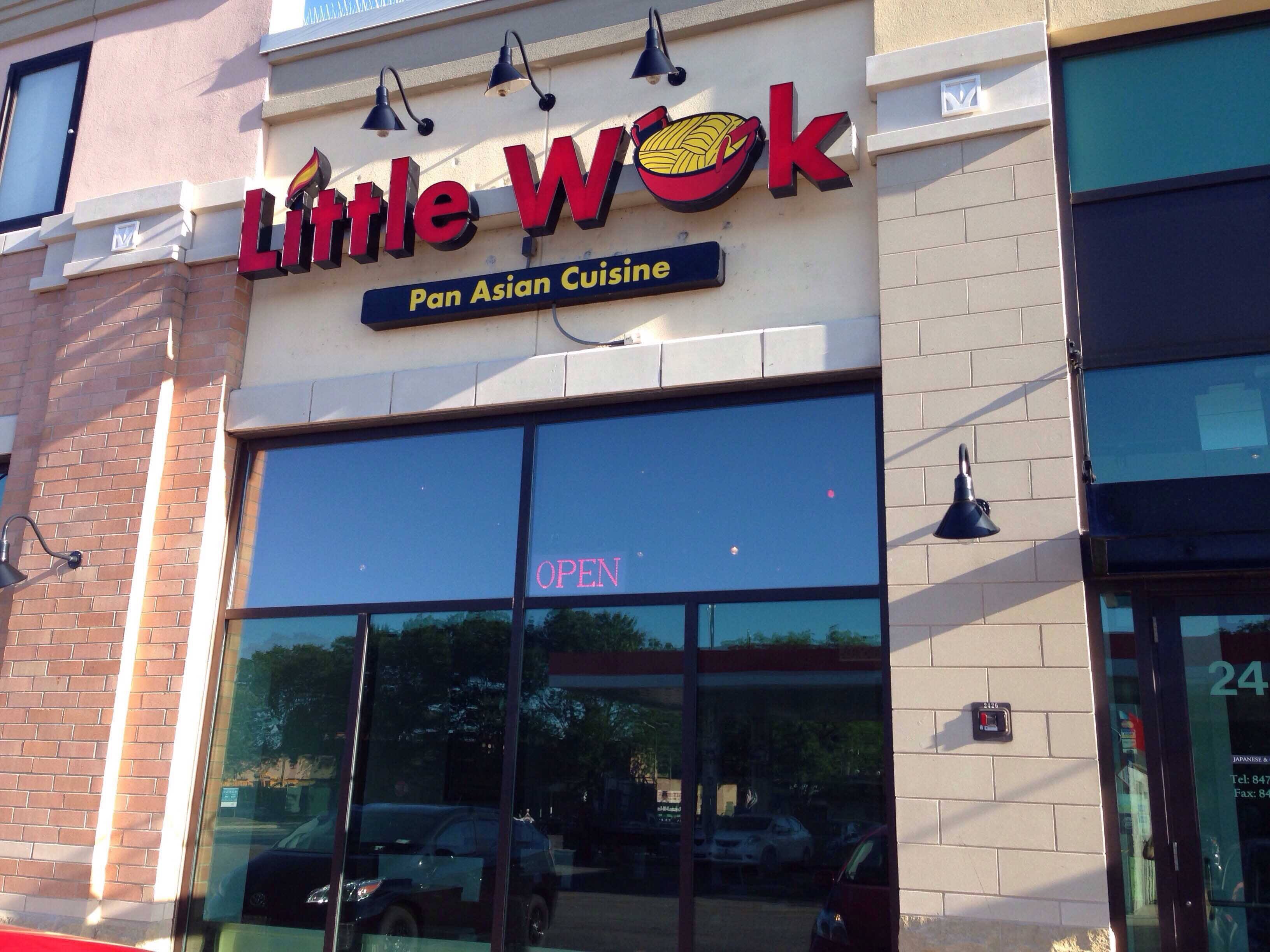 Little Wok, Evanston, Chicago