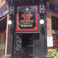 Five Roses Pub Photos Pictures Of Five Roses Pub Rosemont Chicago