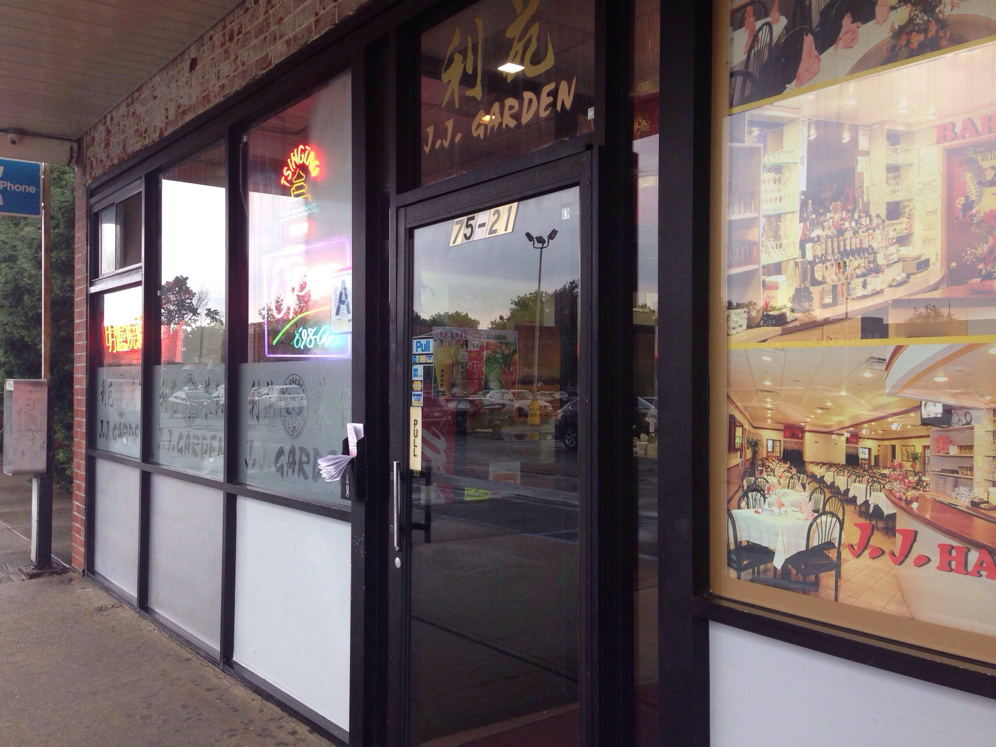 J.J. Garden, East Elmhurst, New York City