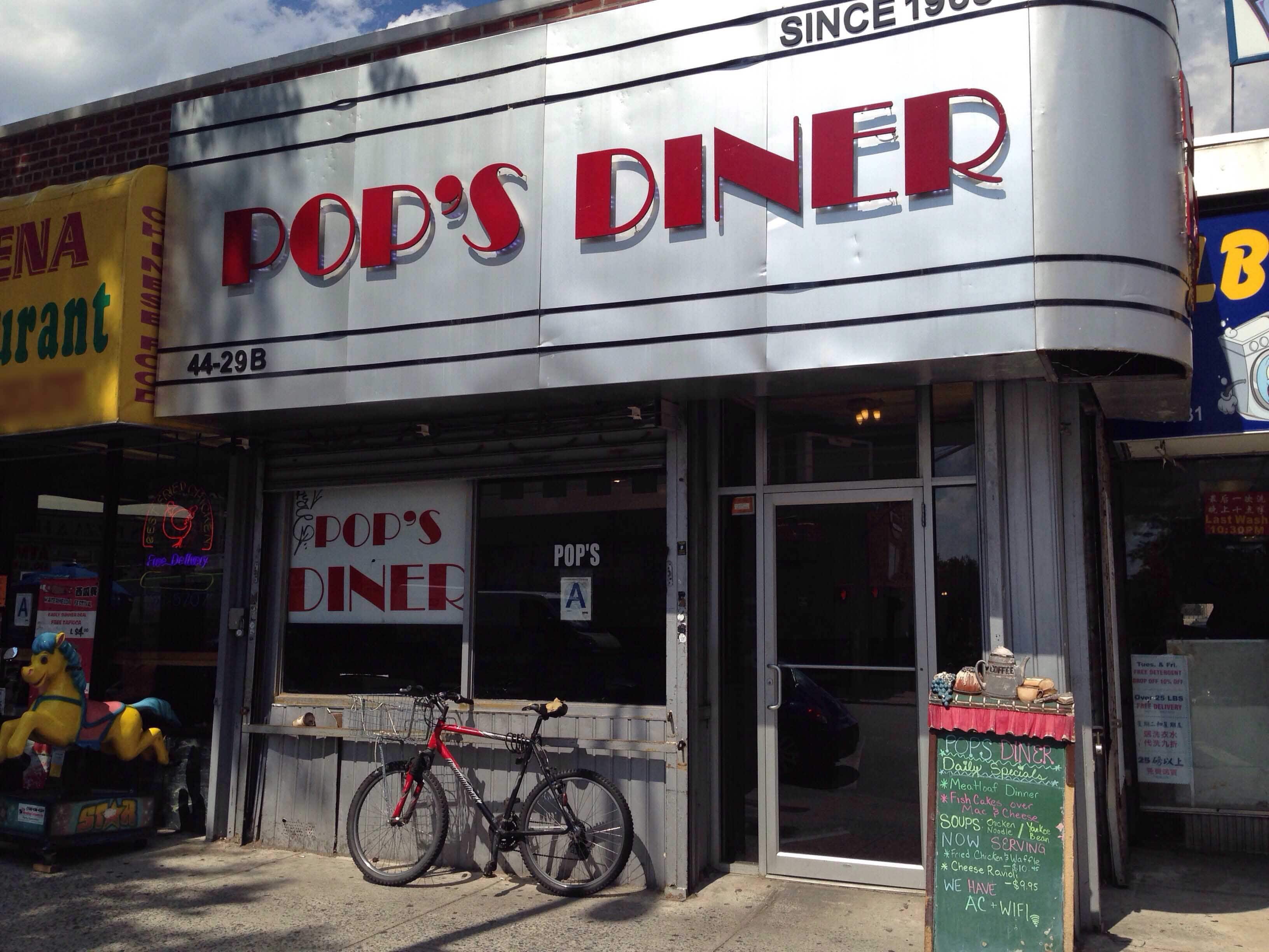 Pop's Diner, Flushing, New York City