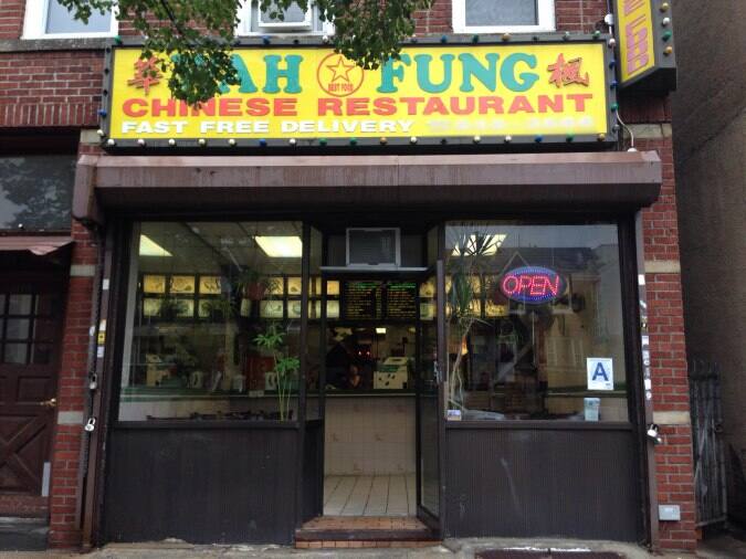 Wah Fung Chinese Restaurant, Astoria, New York City Urbanspoon/Zomato