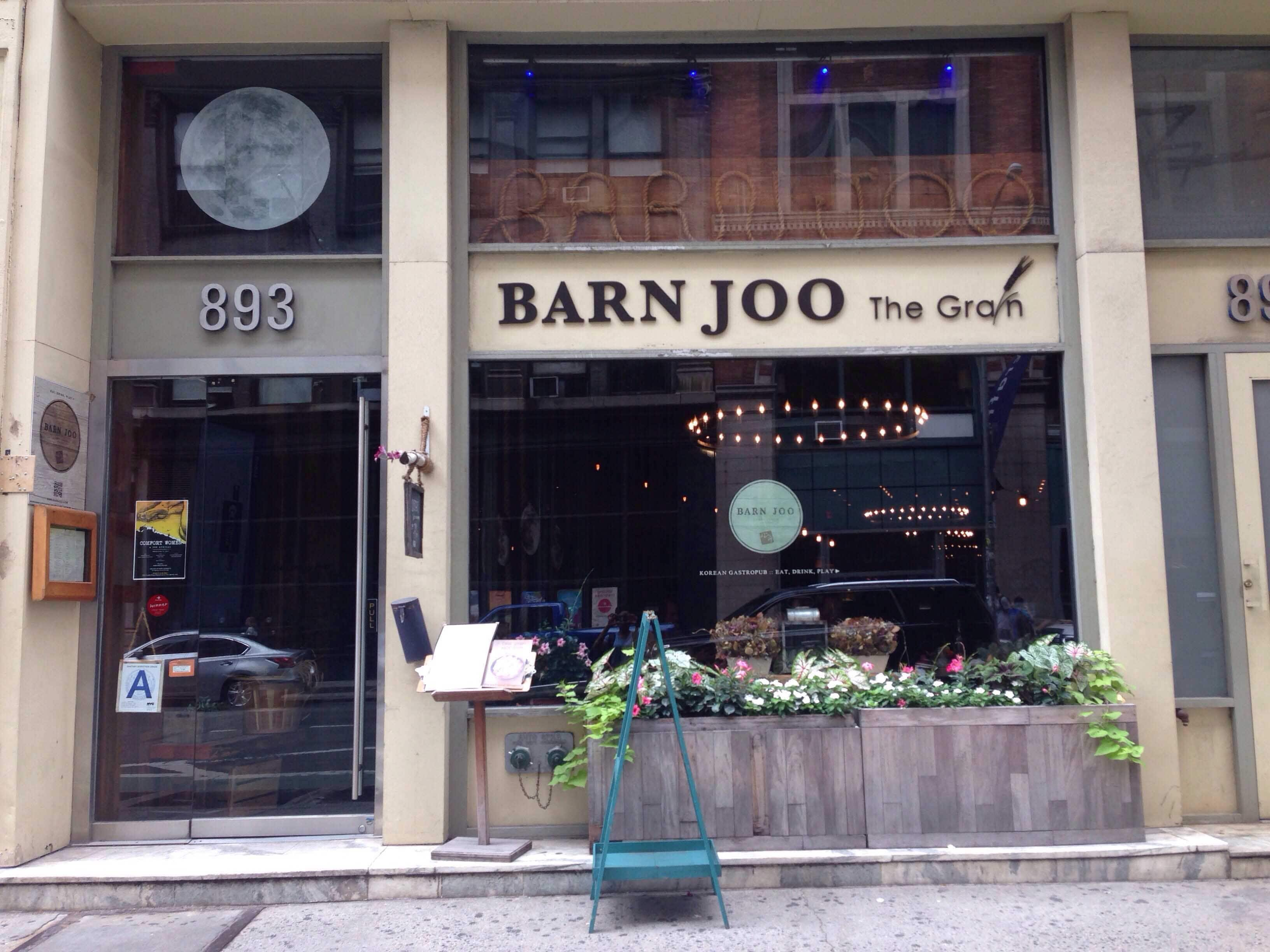 Barn Joo New York New York City