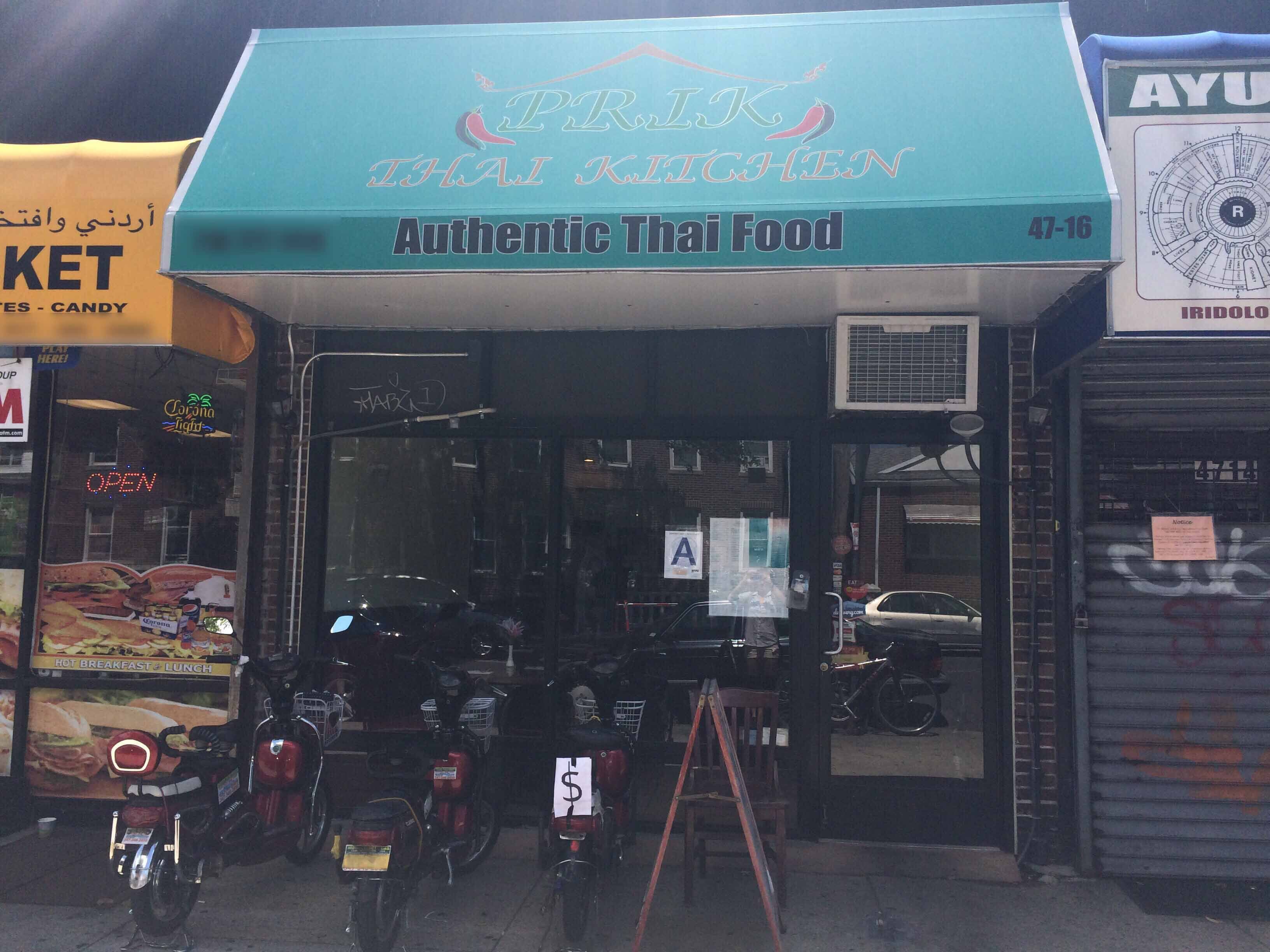 Prik Thai Kitchen Menu Menu For Prik Thai Kitchen Astoria New