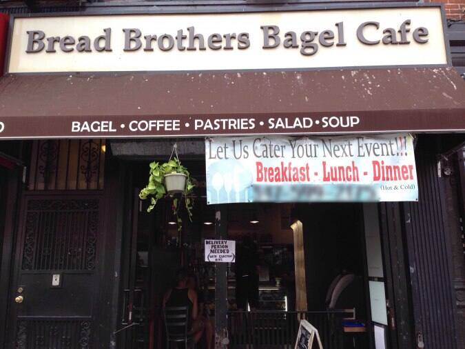 Bread Brothers Bagel Cafe, Brooklyn, New York City Urbanspoon/Zomato
