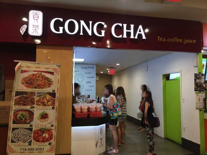 Gong Cha Menu, Menu for Gong Cha, Flushing, New York City Urbanspoon/Zomato